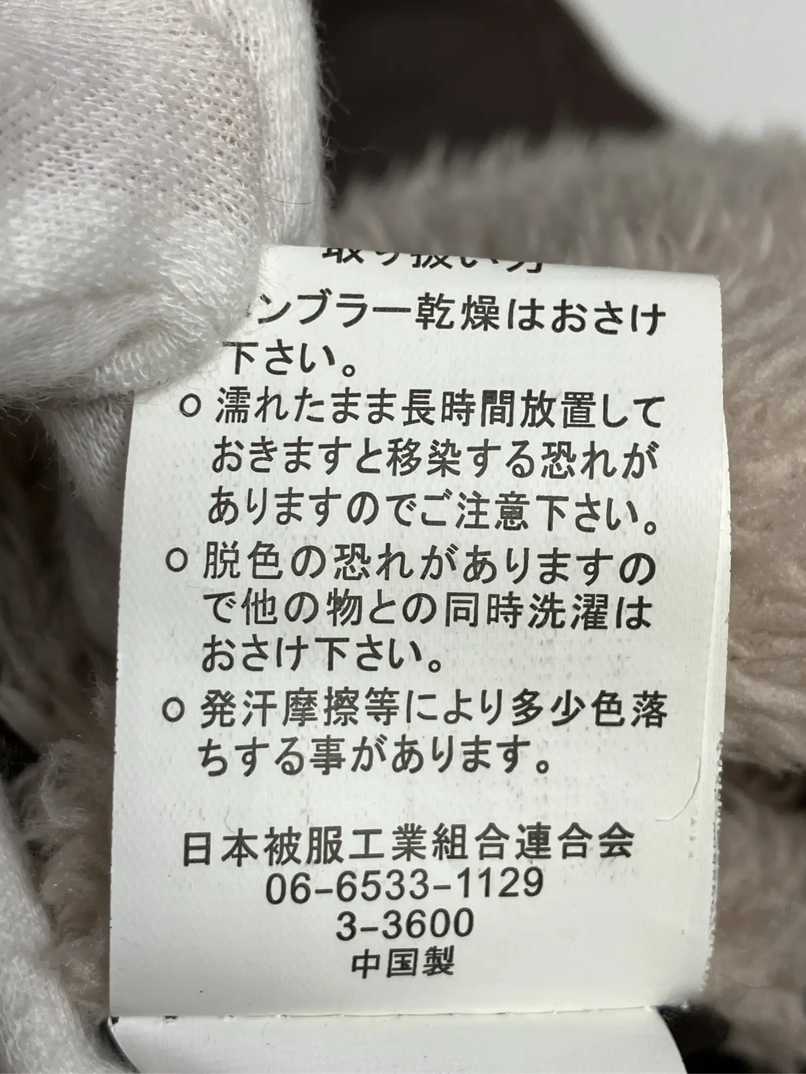 https://r2-worker.digdig.jp/product/a2ce09db-729c-413f-a163-fdc715255dfa/814372d2-1954-4495-bba6-82932a36c273