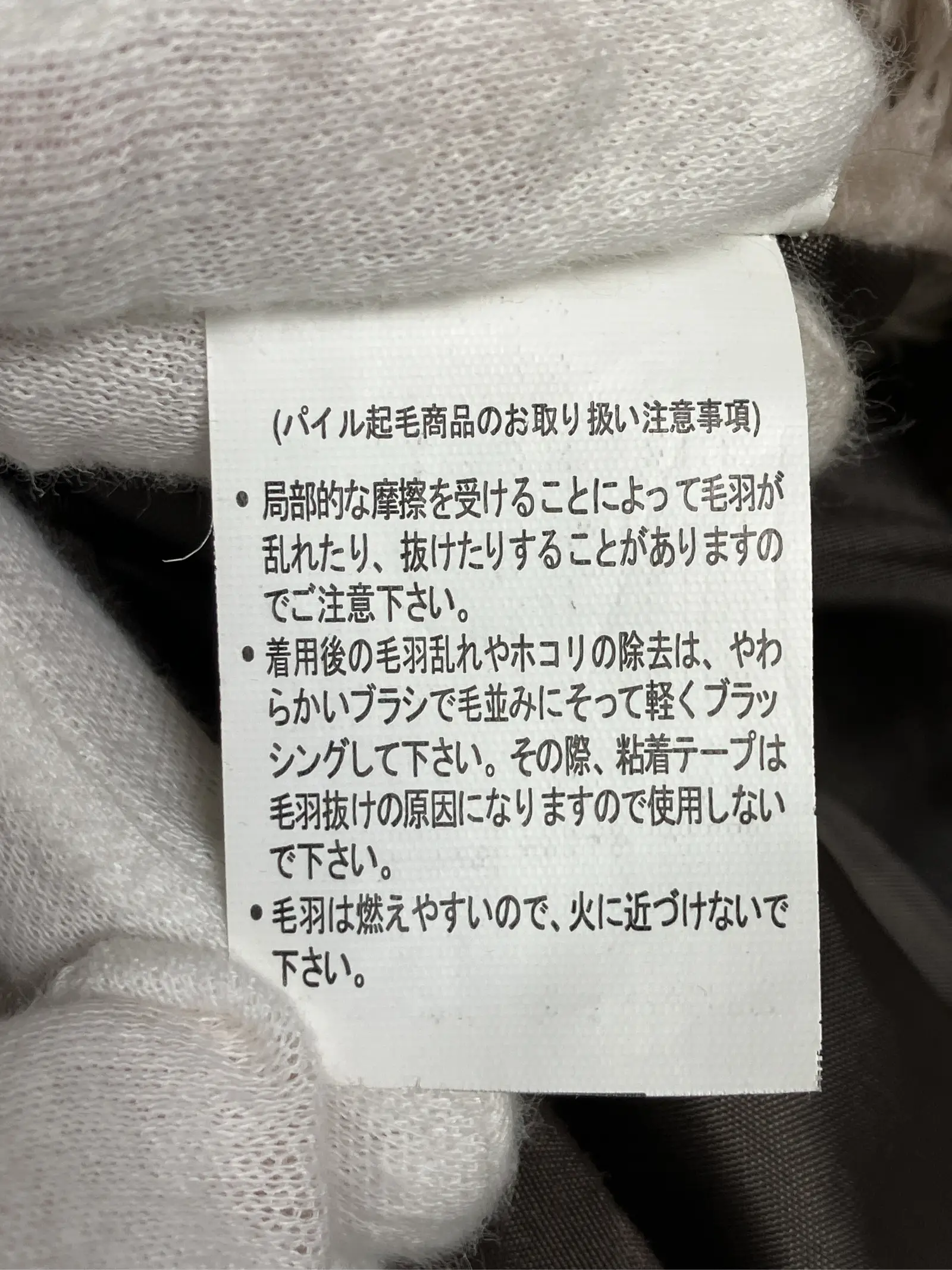 https://r2-worker.digdig.jp/product/a2ce09db-729c-413f-a163-fdc715255dfa/e5c912f4-021d-494d-9e9c-5179f33c2728