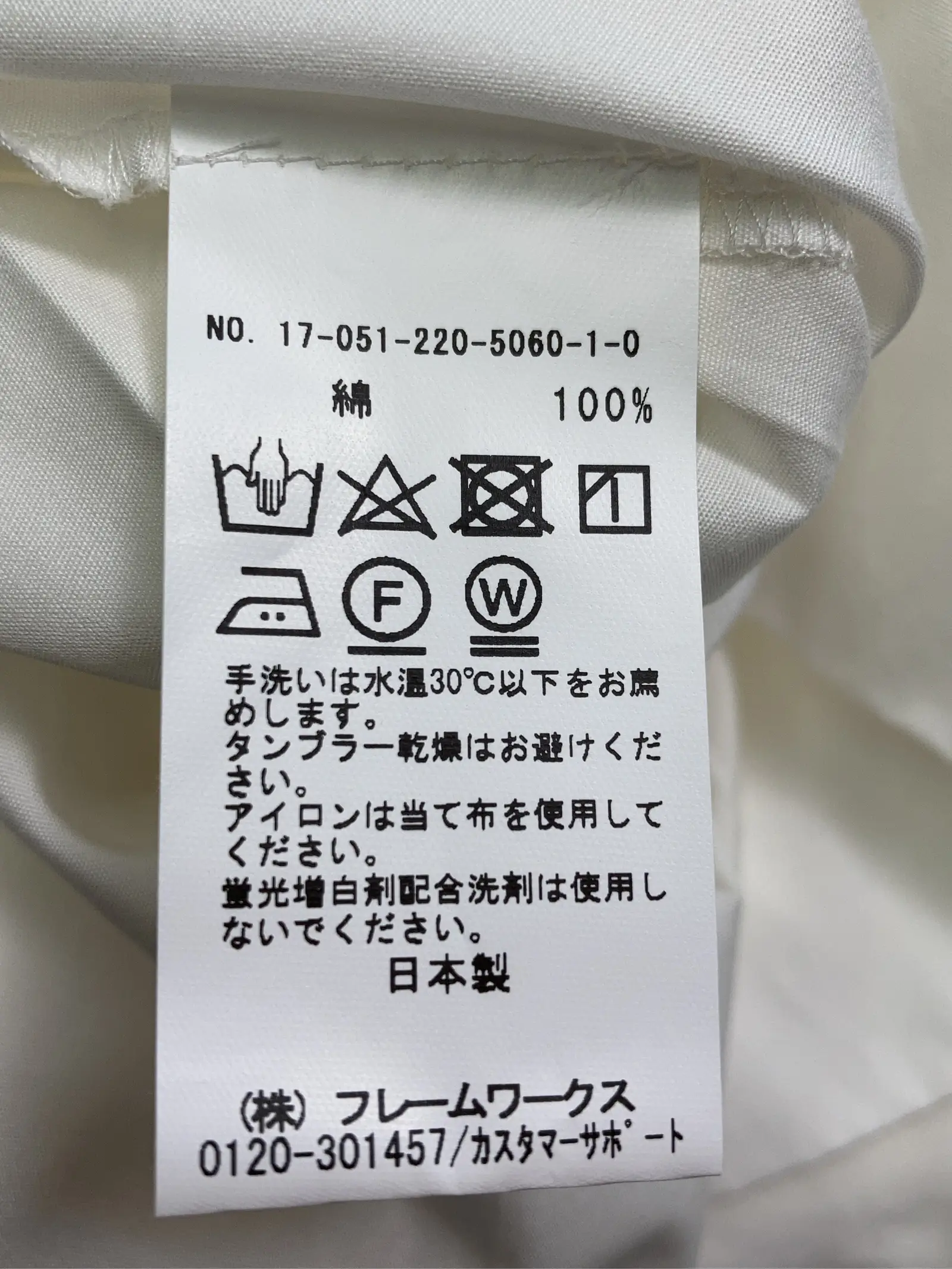 https://r2-worker.digdig.jp/product/a2d01dca-acc7-496b-a778-751fb6a04c6c/92c493b3-0e86-4421-9766-31dbb39e621f