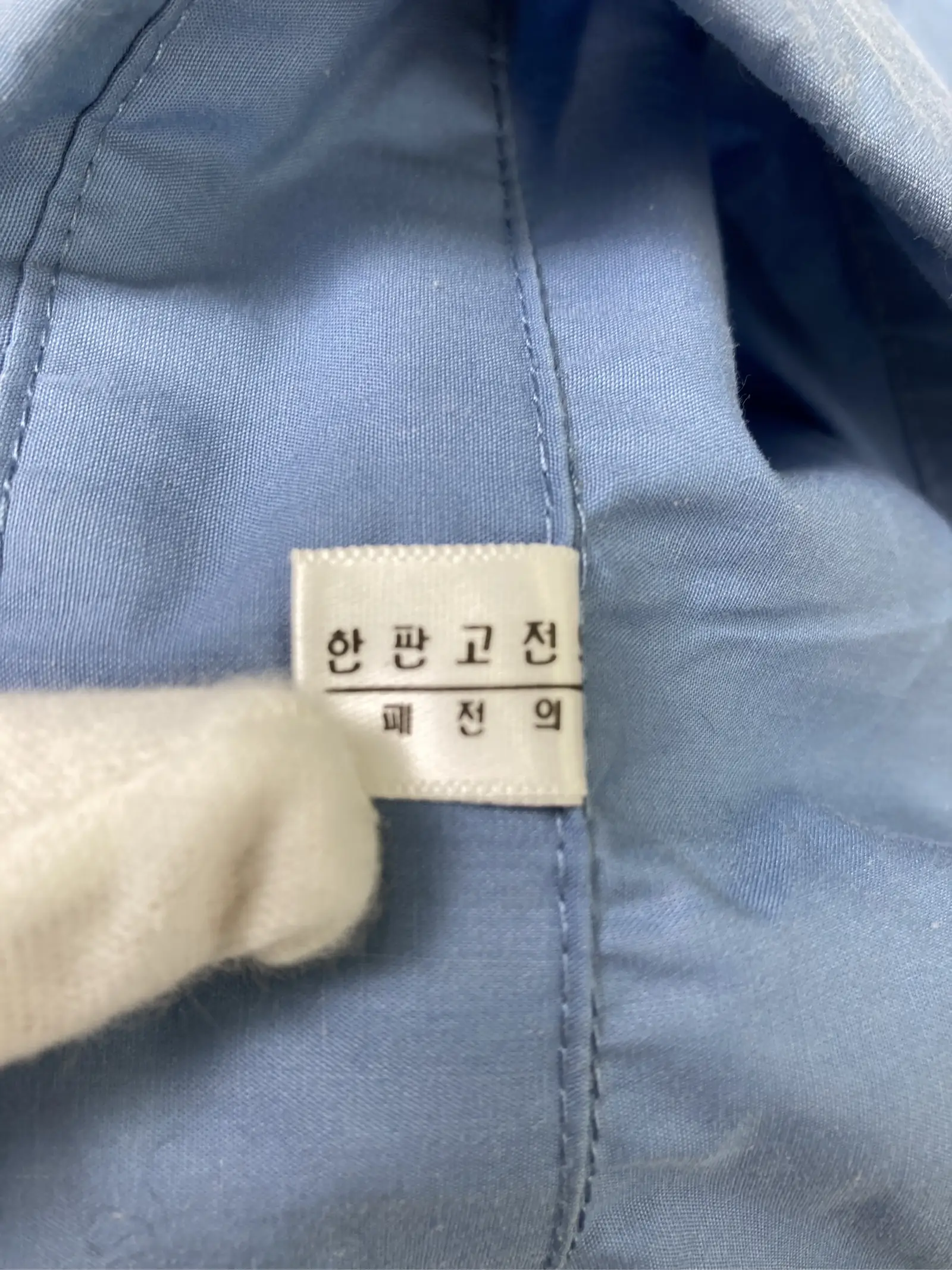 https://r2-worker.digdig.jp/product/a2d0b619-8a06-44e3-a586-6179e46c940a/00cc7200-370b-4521-b587-4717a22e1ebf