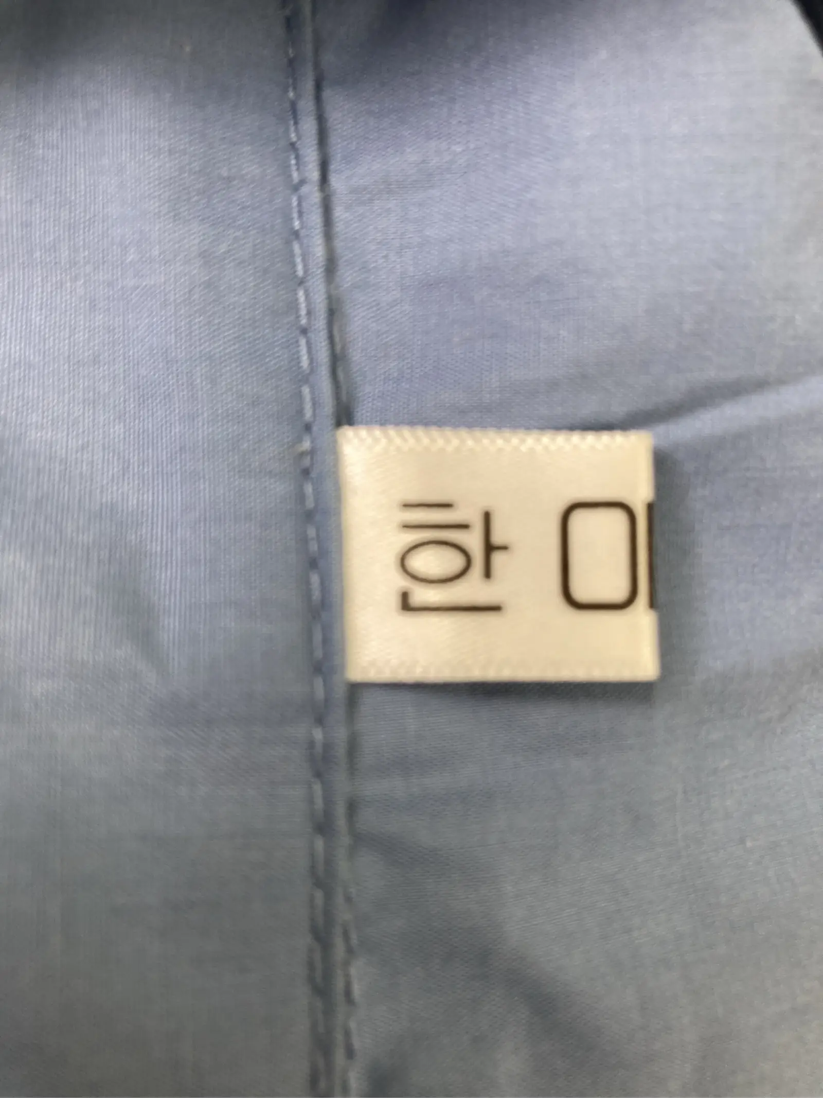 https://r2-worker.digdig.jp/product/a2d0b619-8a06-44e3-a586-6179e46c940a/3af94758-e302-4647-bee3-5f9ab4a9a195