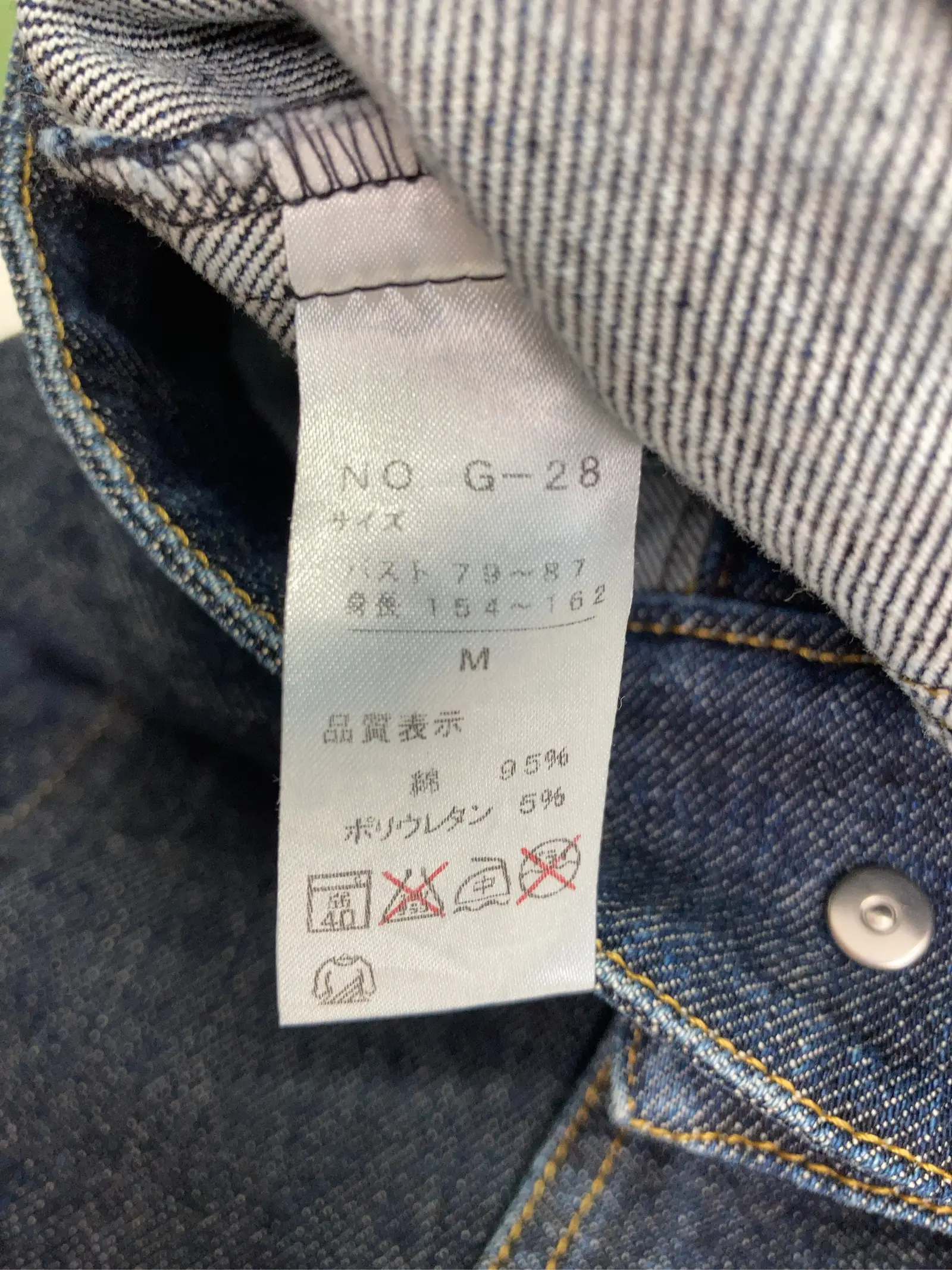 https://r2-worker.digdig.jp/product/a2d10e14-a59f-4036-af38-e33e60fda860/647ae87a-2bc4-4cac-ab7b-02a3ae9c3029