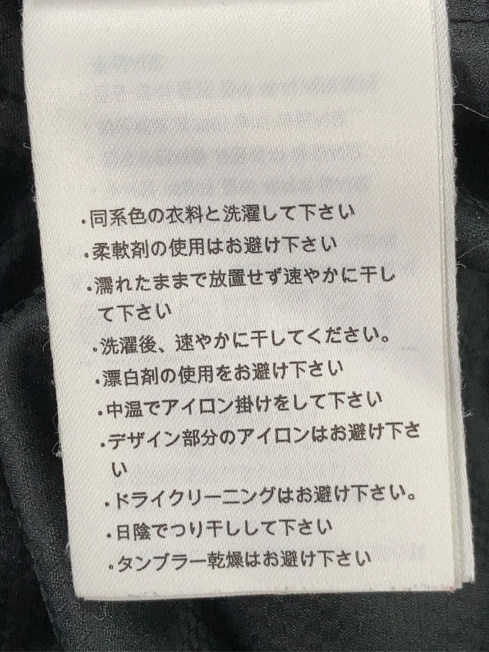https://r2-worker.digdig.jp/product/a2d33319-379c-4342-bd1a-8e59da6bce5b/3ce257d8-fccc-4eca-a54a-7e3afe717e75