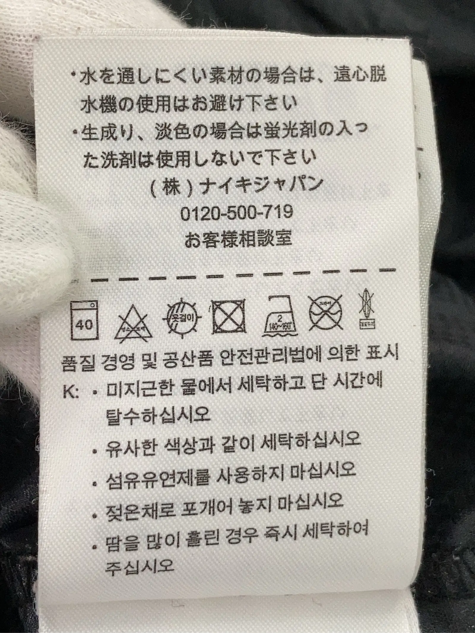 https://r2-worker.digdig.jp/product/a2d33319-379c-4342-bd1a-8e59da6bce5b/49f05e4d-b394-4d44-8a95-625721156a3d