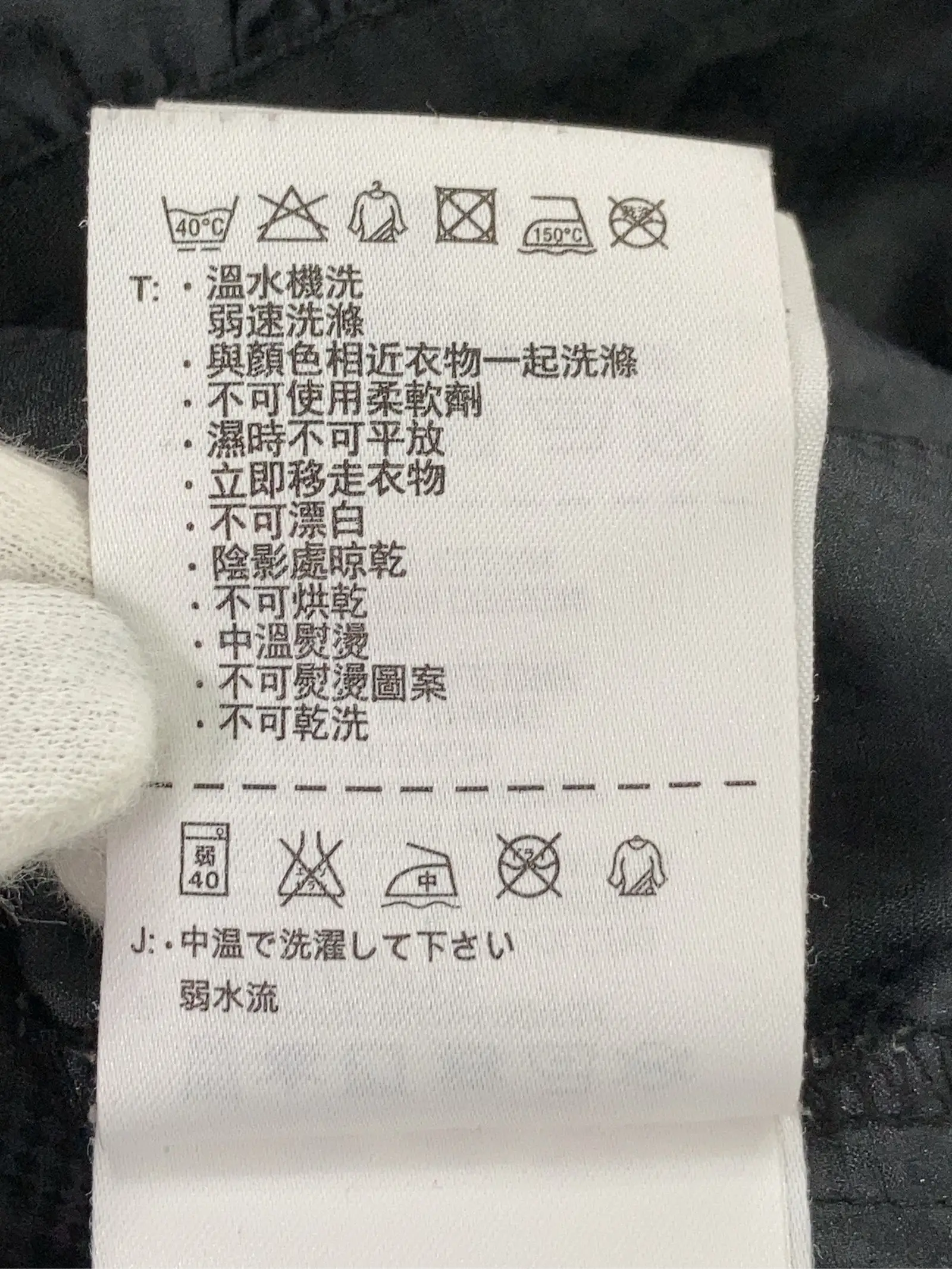 https://r2-worker.digdig.jp/product/a2d33319-379c-4342-bd1a-8e59da6bce5b/9f995c71-4abc-45b3-81ee-dfdd0556b170