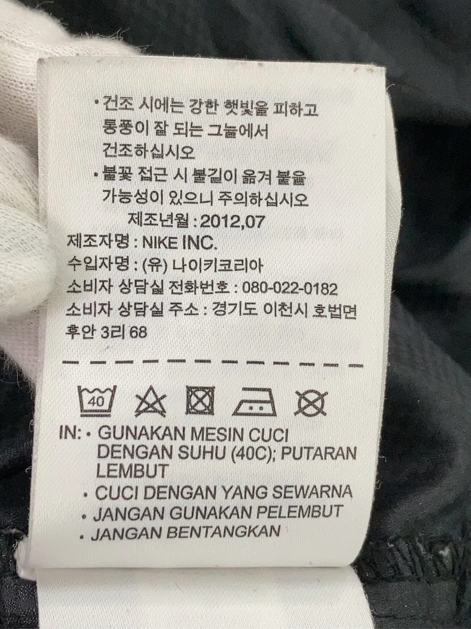 https://r2-worker.digdig.jp/product/a2d33319-379c-4342-bd1a-8e59da6bce5b/f25acb6b-e022-4343-956e-f982a333360a