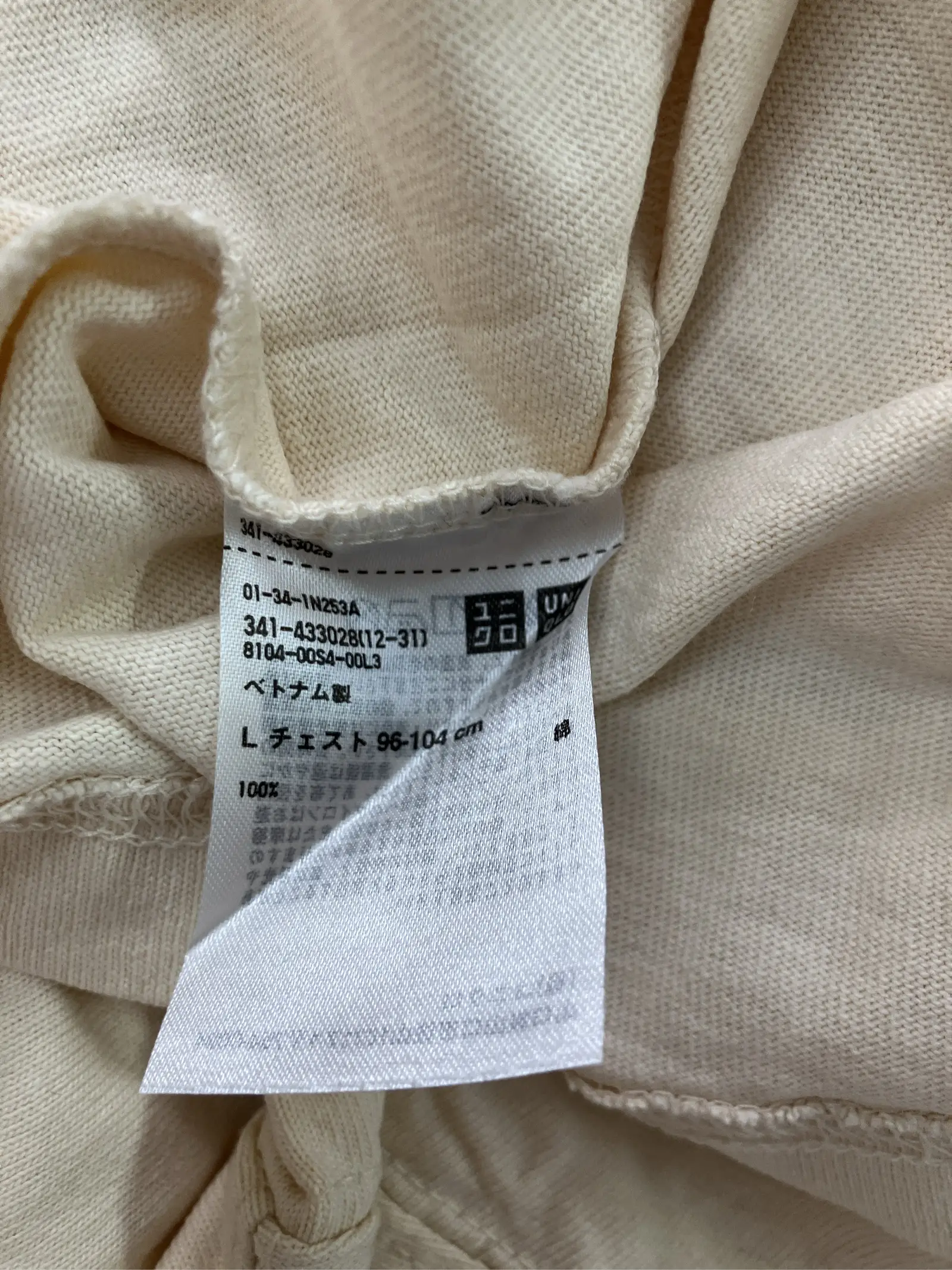 https://r2-worker.digdig.jp/product/a2d3688a-ac74-4d45-a3f5-cb16228a8177/7ffe306d-3081-4a69-b8d4-7d1695c5be80