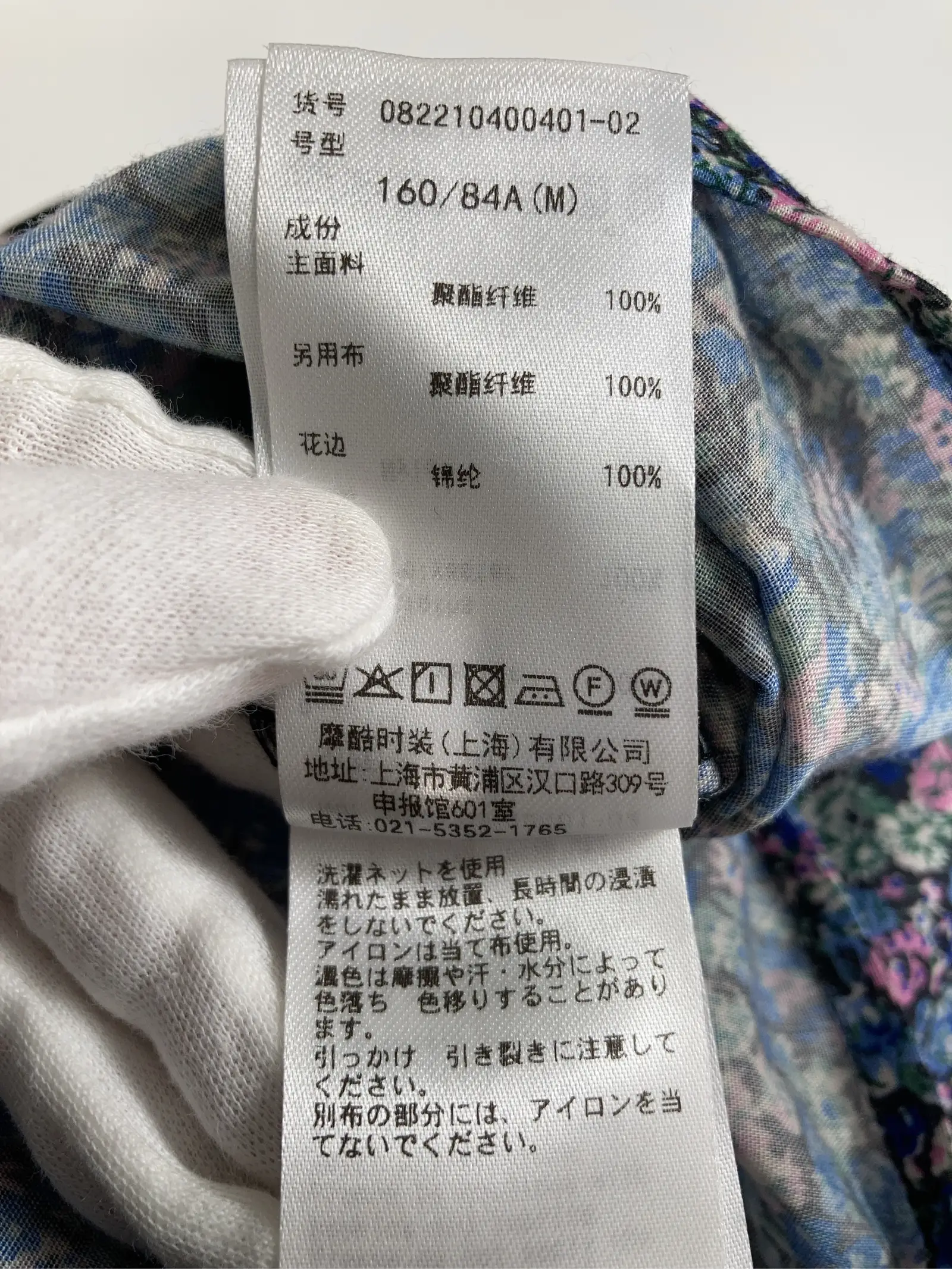 https://r2-worker.digdig.jp/product/a2d72e89-0022-4f26-bac6-273ac974d093/390a3872-b9a6-45b5-aea0-64356da22ddb