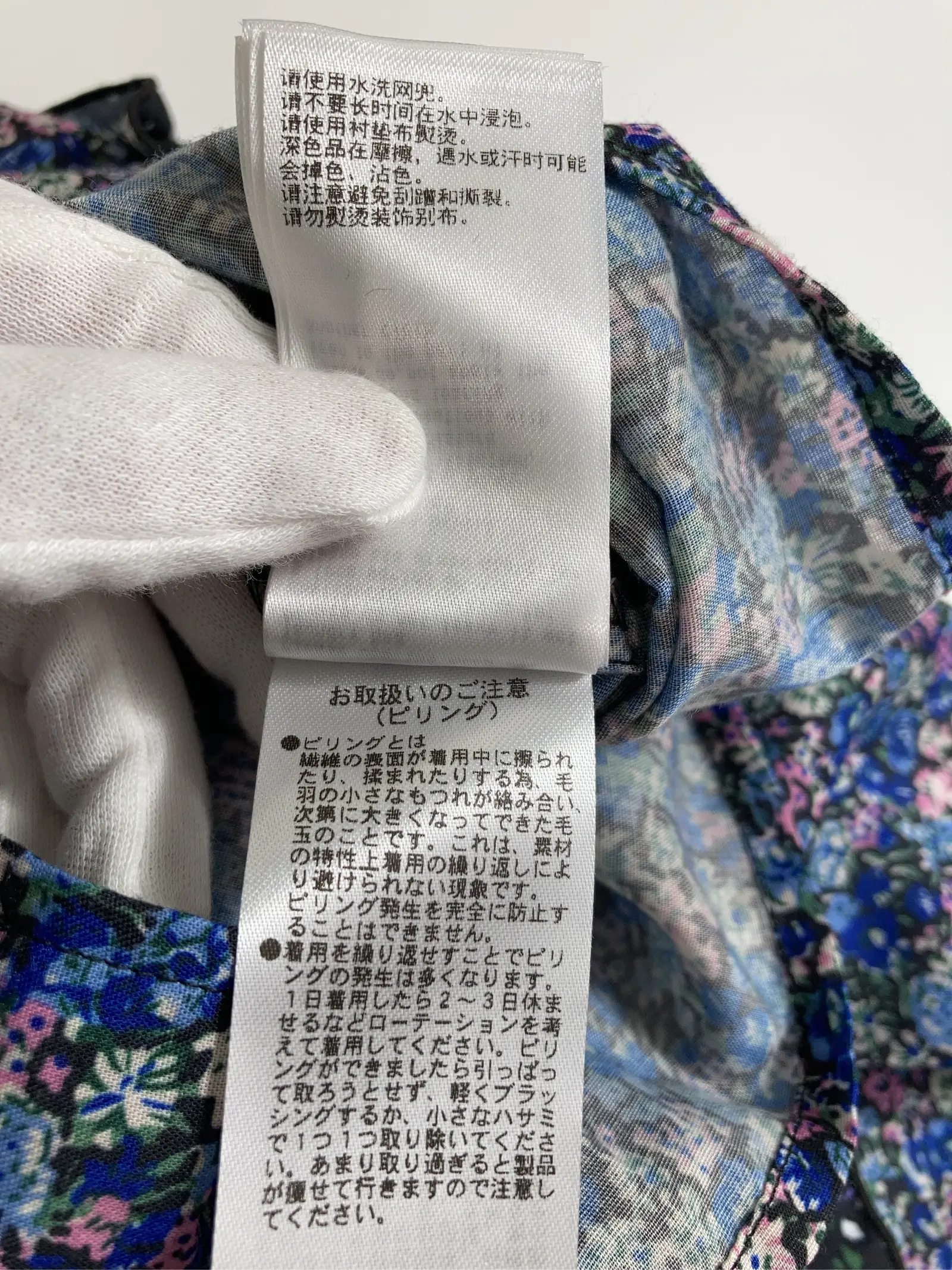https://r2-worker.digdig.jp/product/a2d72e89-0022-4f26-bac6-273ac974d093/8bc295a5-e536-4cd3-9202-ed0618f9f275
