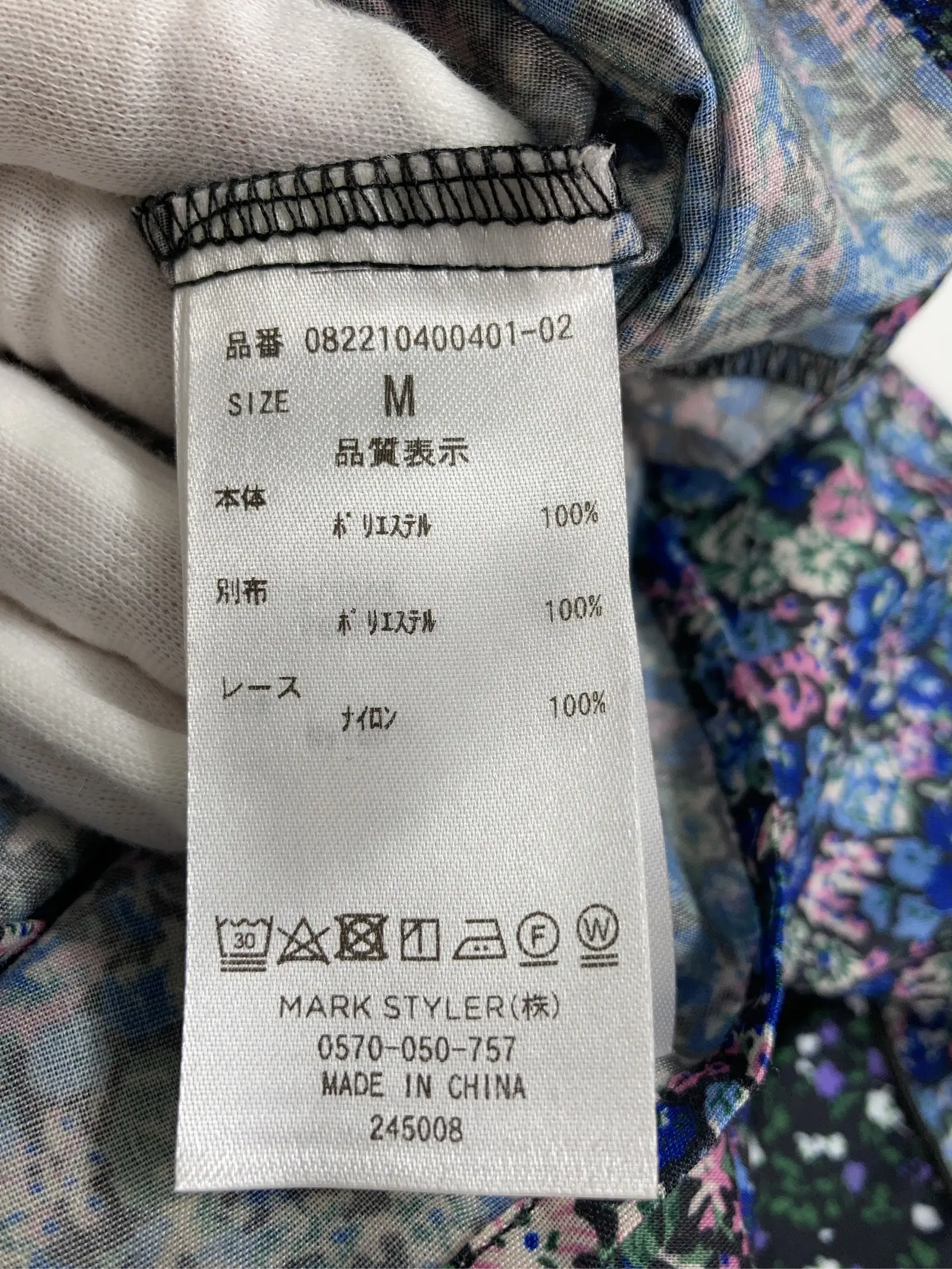 https://r2-worker.digdig.jp/product/a2d72e89-0022-4f26-bac6-273ac974d093/97be5b5c-96ce-4032-8583-ed3755d6c5a1
