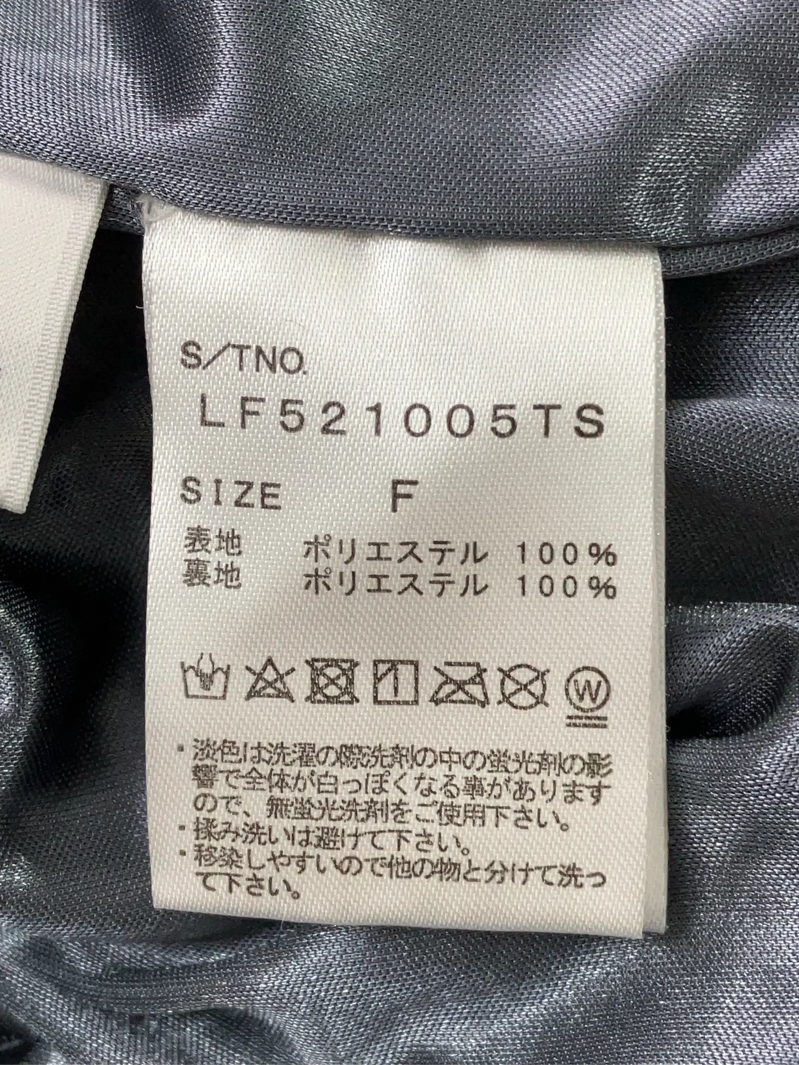 https://r2-worker.digdig.jp/product/a2d78806-6840-4079-9591-6642cbe83394/3092d9c9-ad52-48d1-a7d0-58749f166004