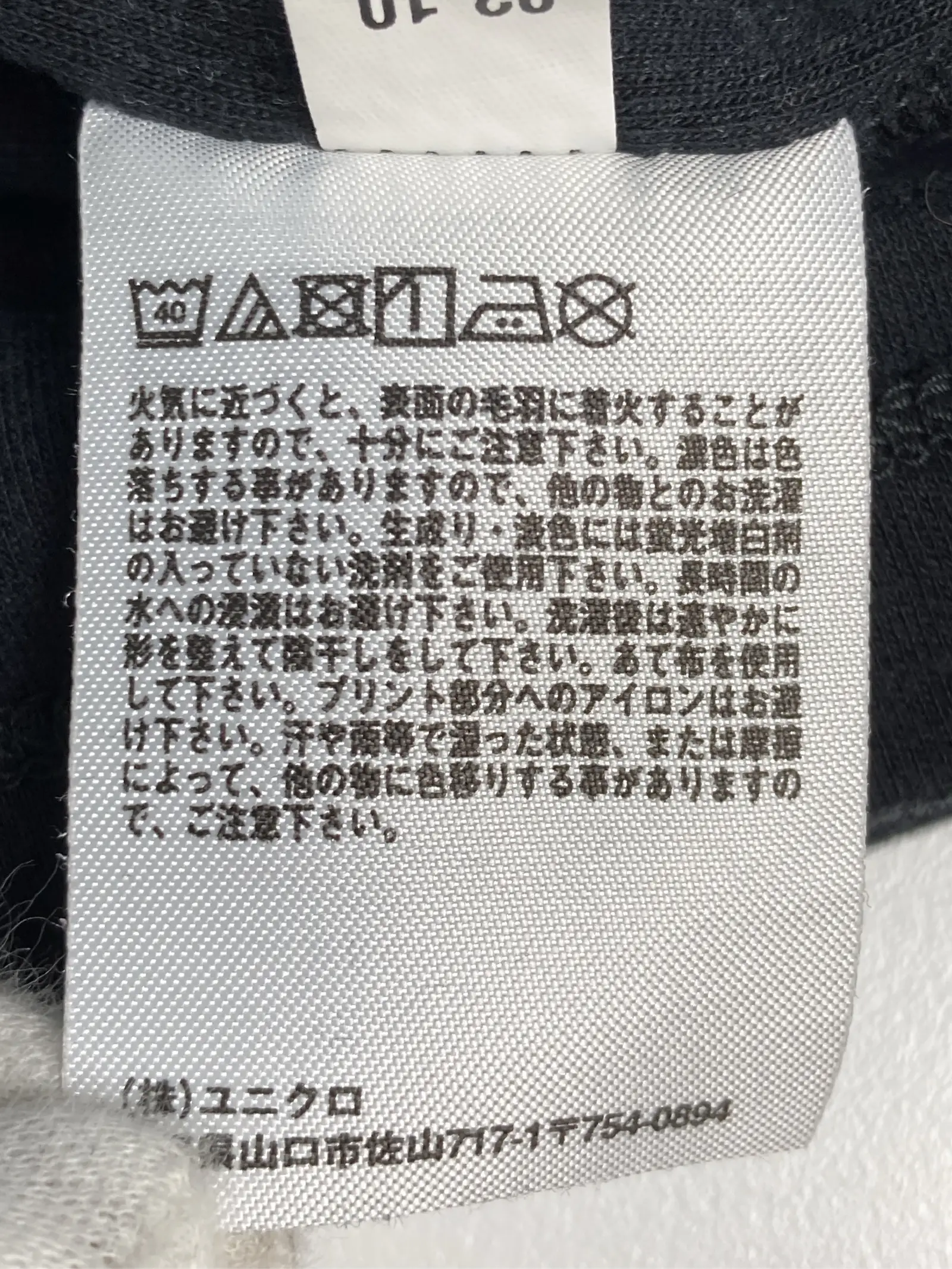 https://r2-worker.digdig.jp/product/a2d7ba65-0b94-4bcb-868d-185bf44710b5/557779dd-4d8c-46d9-ae34-f9e379d6a8a5