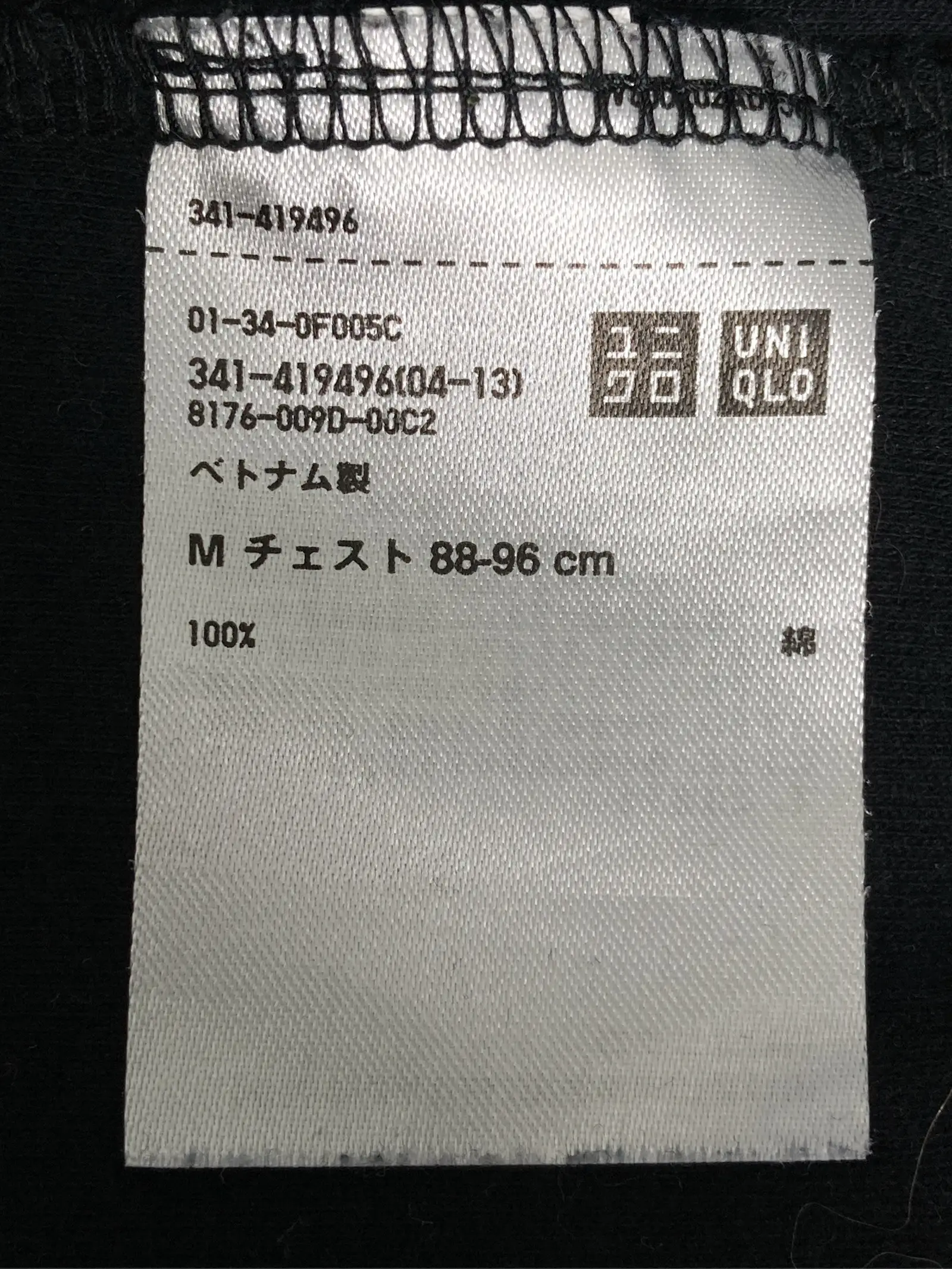 https://r2-worker.digdig.jp/product/a2d7ba65-0b94-4bcb-868d-185bf44710b5/ba78c158-d098-42b5-8c11-02900c5c81af