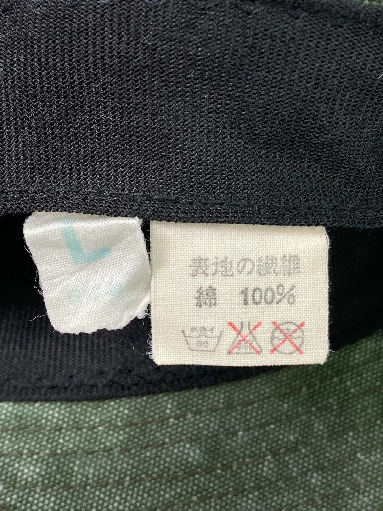 https://r2-worker.digdig.jp/product/a2d96d99-916b-4529-91cc-7b7e83bf52b4/34893a09-997e-4aca-8cba-dd5c38e47af8