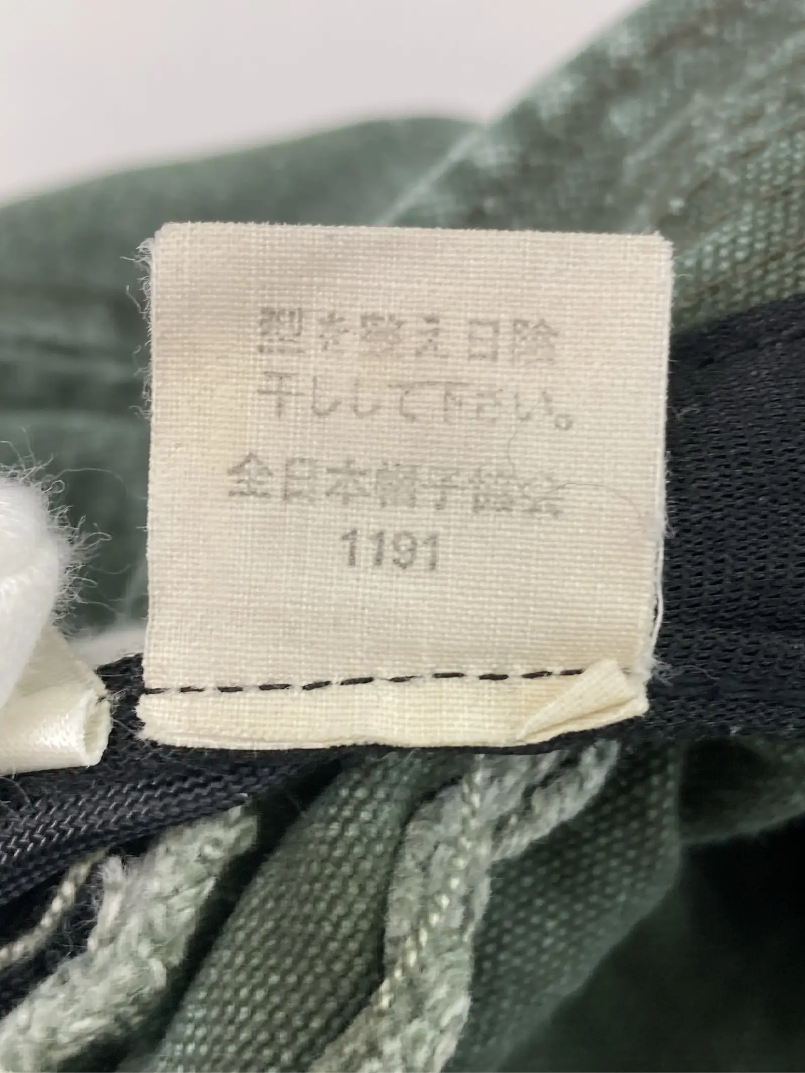 https://r2-worker.digdig.jp/product/a2d96d99-916b-4529-91cc-7b7e83bf52b4/8a40b57b-c48c-4c81-a871-db8b093abf42