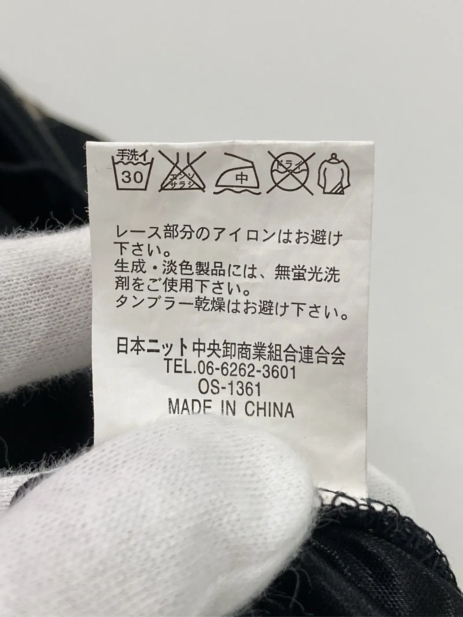 https://r2-worker.digdig.jp/product/a2da082f-ad52-495e-bff3-9d1a4d2df1bb/0b701a68-1253-4358-8f9f-1445a0d704a0