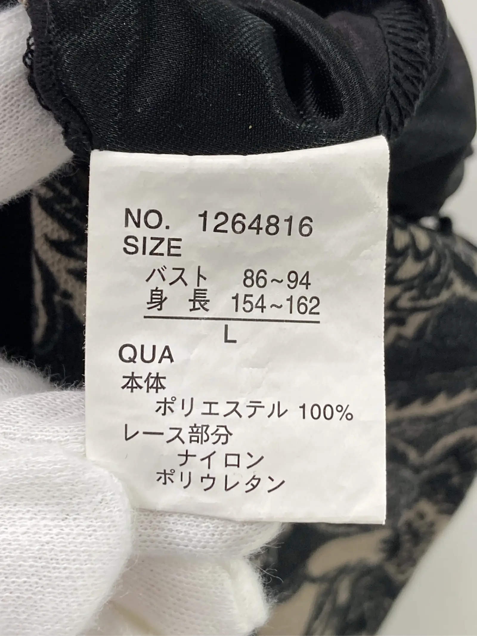 https://r2-worker.digdig.jp/product/a2da082f-ad52-495e-bff3-9d1a4d2df1bb/b45420b7-d180-4a1a-8fb9-47c4f415efcb