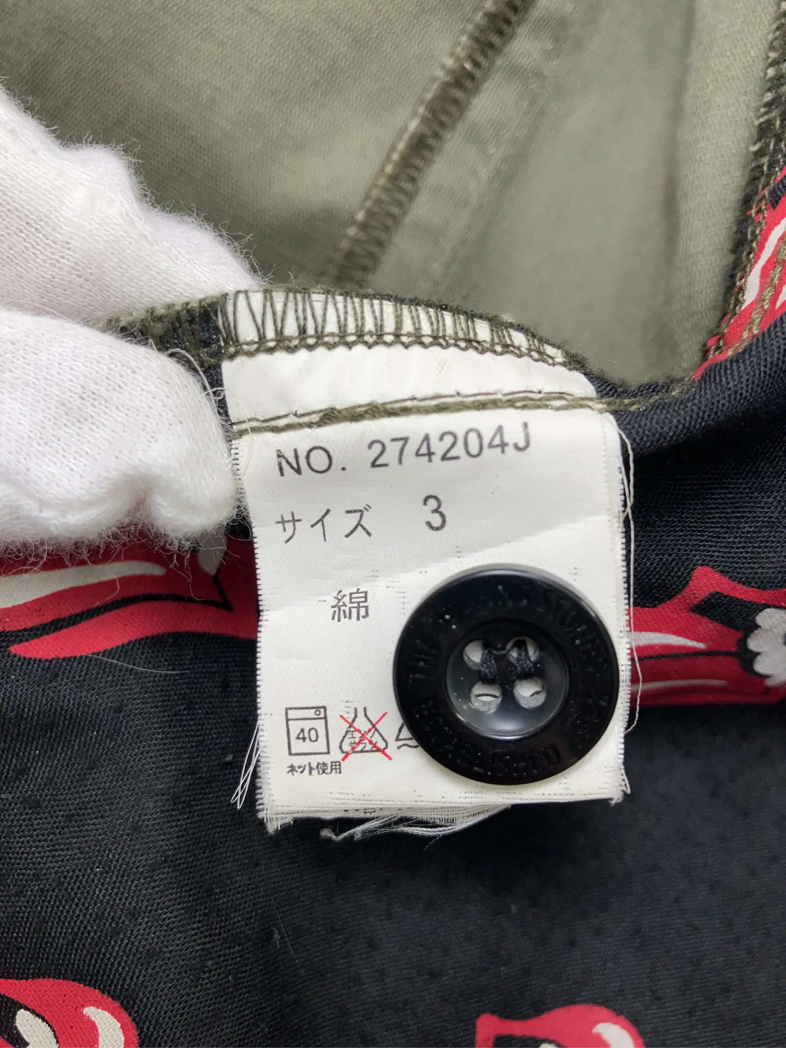https://r2-worker.digdig.jp/product/a2db90b4-986d-4428-81e6-d580823cca2b/ca445724-b349-4853-891a-0c6039f35ac8