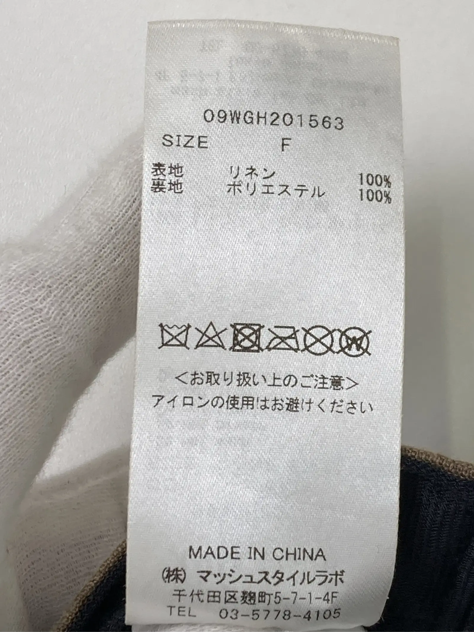 https://r2-worker.digdig.jp/product/a2dd7d54-fc33-4829-a3dc-02e18c3110c5/85f2adb2-3929-402a-8425-69d2946985fe