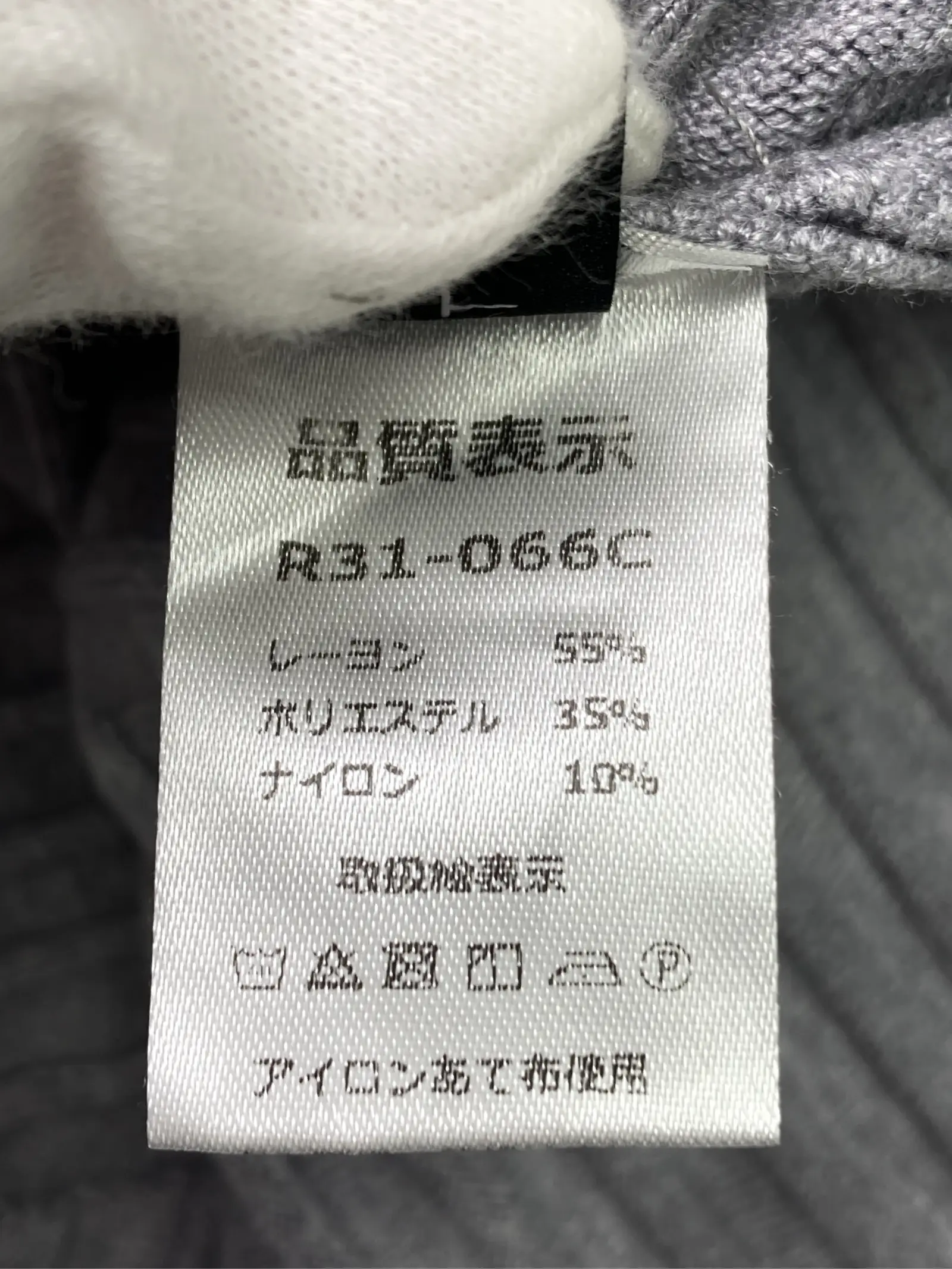 https://r2-worker.digdig.jp/product/a2de9747-998d-4ab5-afaa-43cc9c6cd092/45347fc0-d60f-492f-b4a4-266ae4036a32