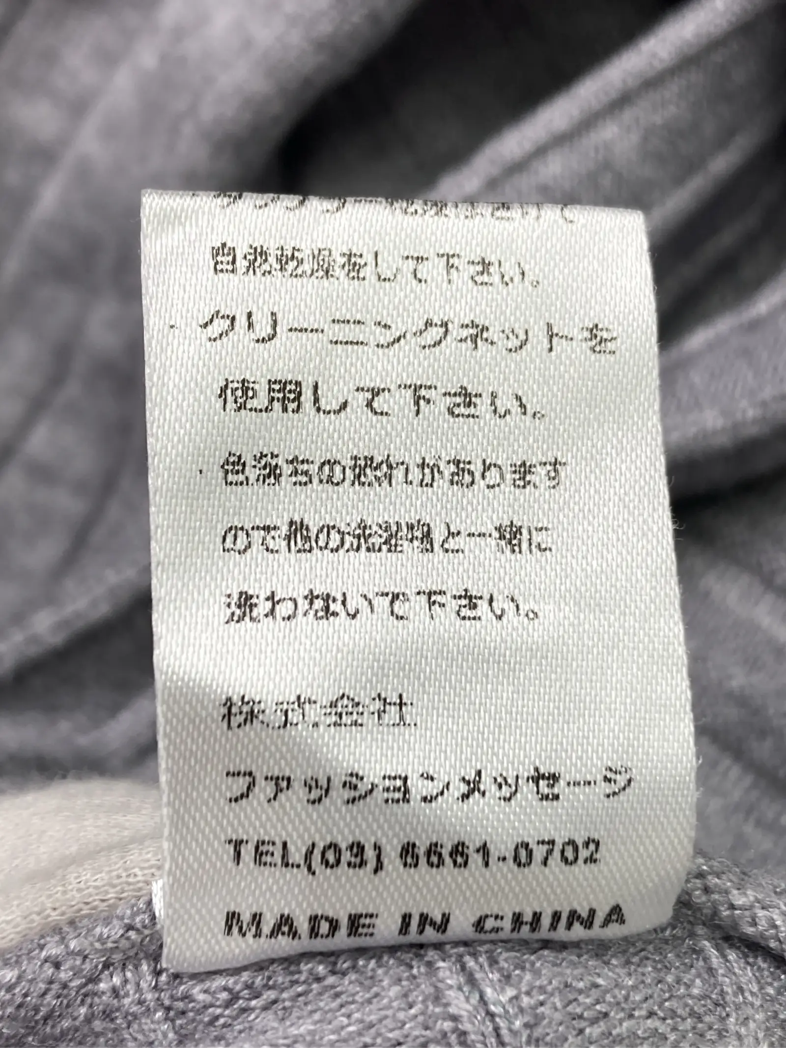 https://r2-worker.digdig.jp/product/a2de9747-998d-4ab5-afaa-43cc9c6cd092/e0d7a54c-7ae4-41d9-995a-f968d59dca63