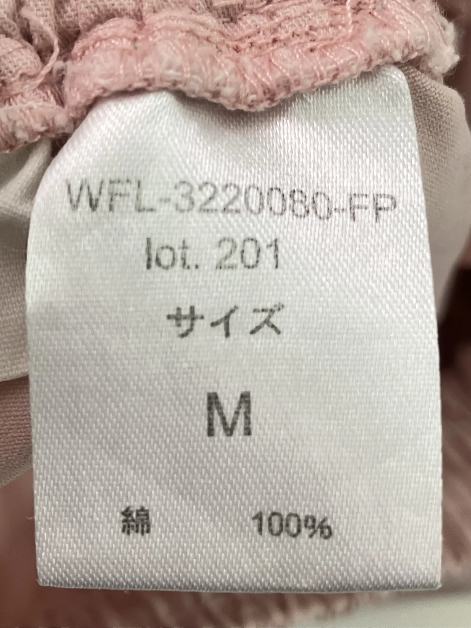 https://r2-worker.digdig.jp/product/a2e365f4-dffc-44b0-90e0-7454cb336433/7f1a3958-e2a6-43e8-ac99-b11428e3bb1b