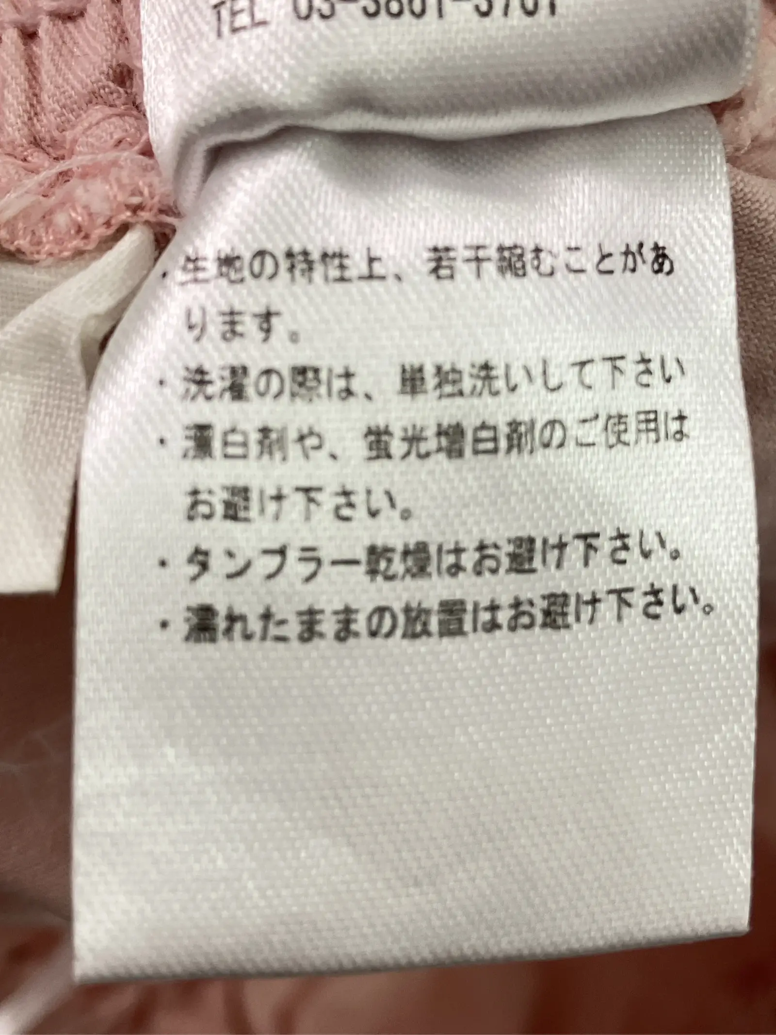 https://r2-worker.digdig.jp/product/a2e365f4-dffc-44b0-90e0-7454cb336433/bc90a533-c1e6-4b31-a776-c0e7d7babf58