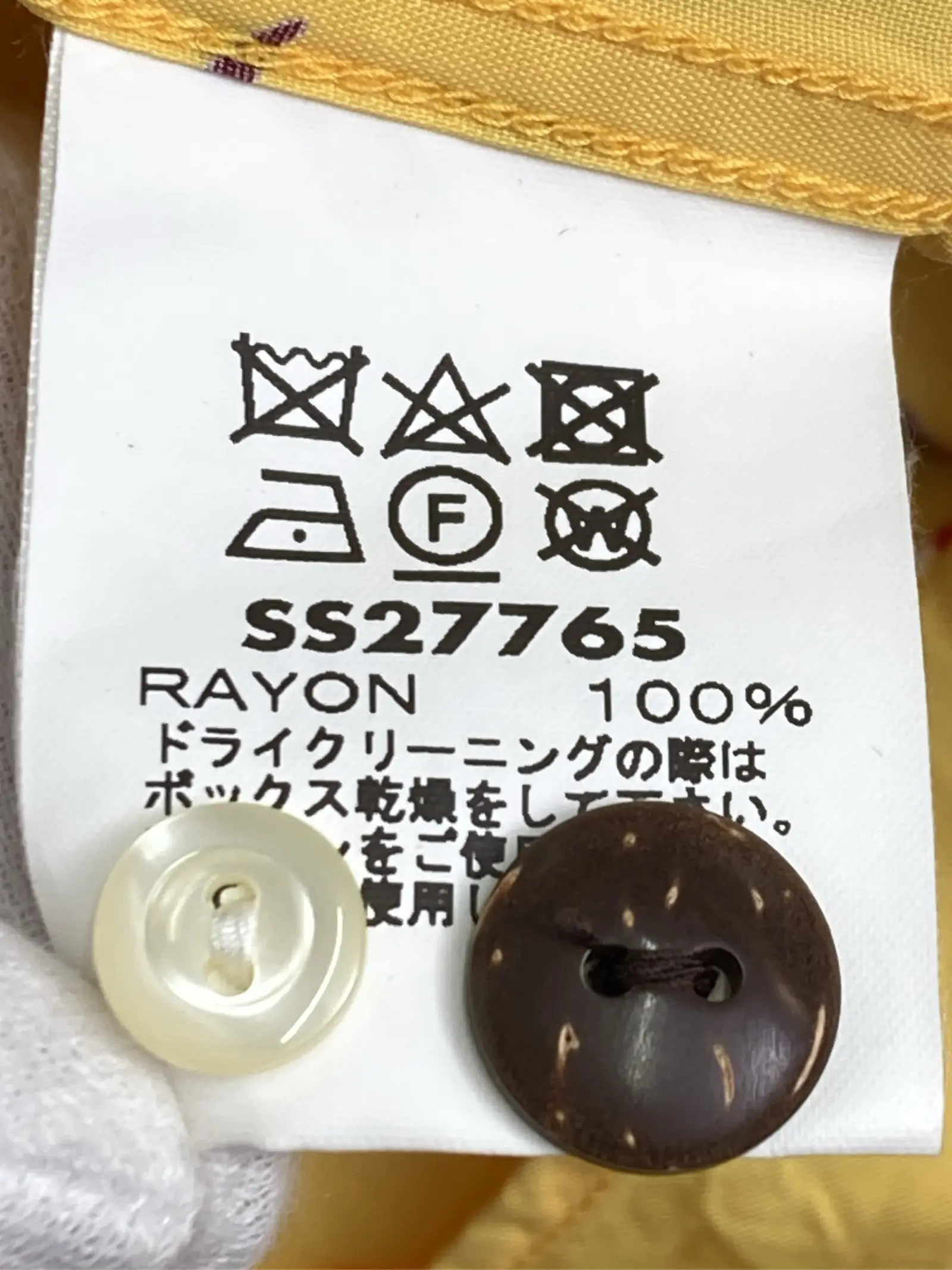 https://r2-worker.digdig.jp/product/a2e3f5e3-ac40-4a0a-9280-fe0b668fddb9/69d89e1c-dd3c-40d4-a49b-060f220b1ad3