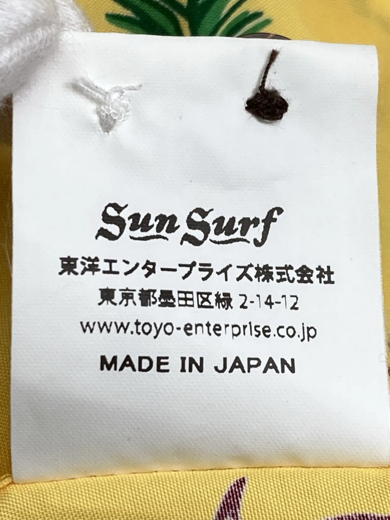 https://r2-worker.digdig.jp/product/a2e3f5e3-ac40-4a0a-9280-fe0b668fddb9/c62ae92d-5f5d-4b39-b4b8-20c07abd95f5