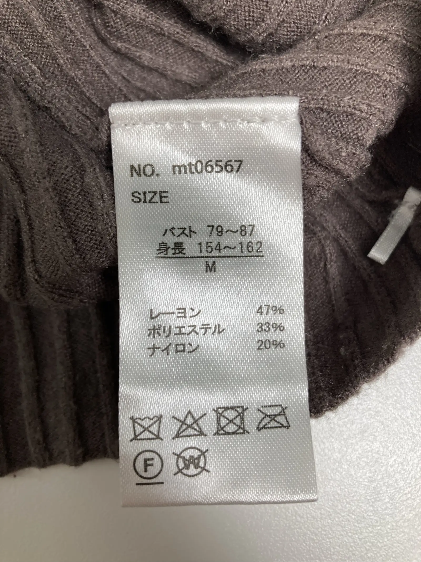https://r2-worker.digdig.jp/product/a2e6ee69-1c51-49a1-9e74-726db8dab08a/1818097b-55fb-4a6f-a5ea-6dd4dc0bb57d