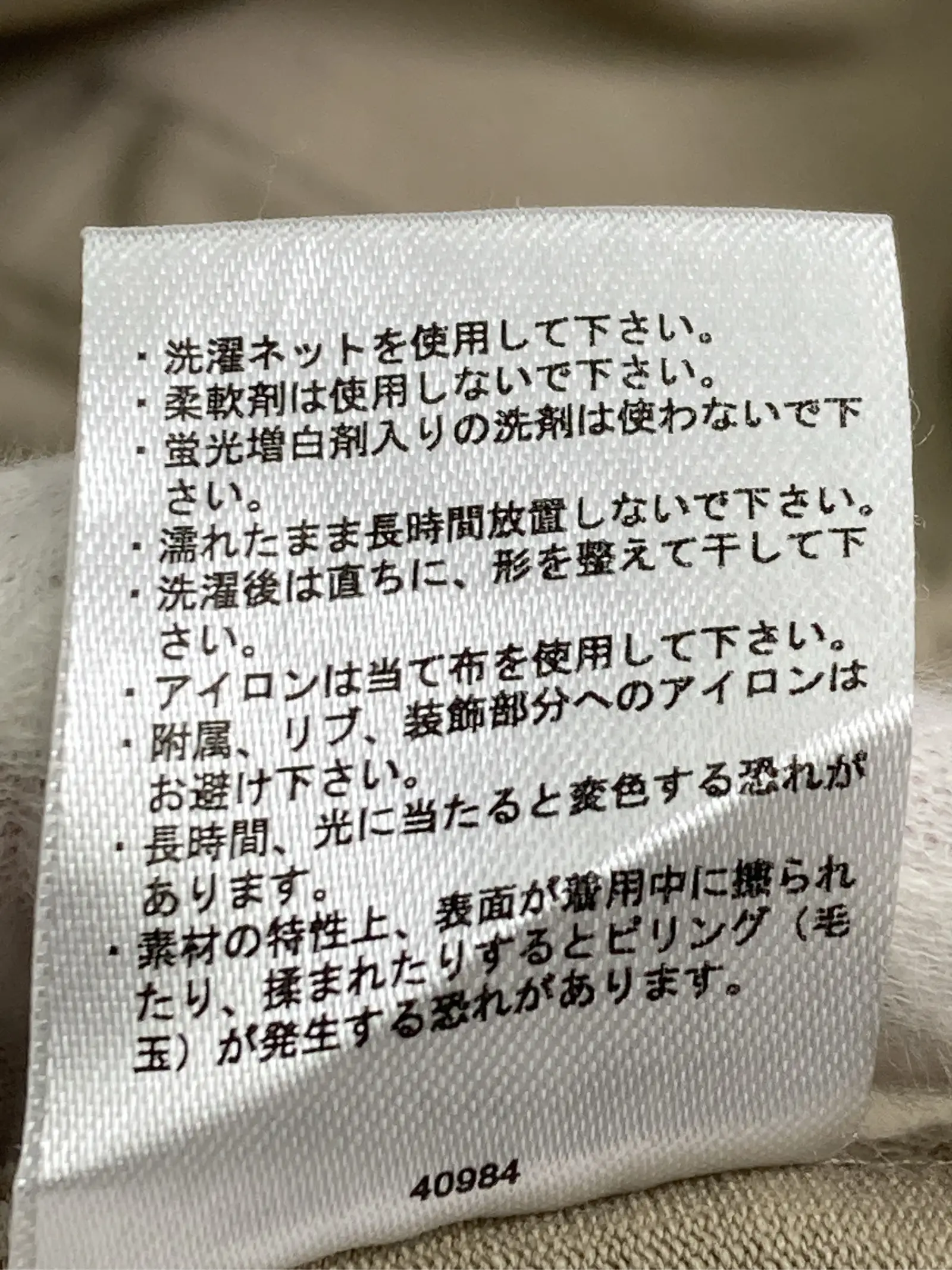 https://r2-worker.digdig.jp/product/a2e771fc-e966-4d05-96c4-0c6393edc180/fd3559be-e111-47f8-8460-b4cc7d7aa71a