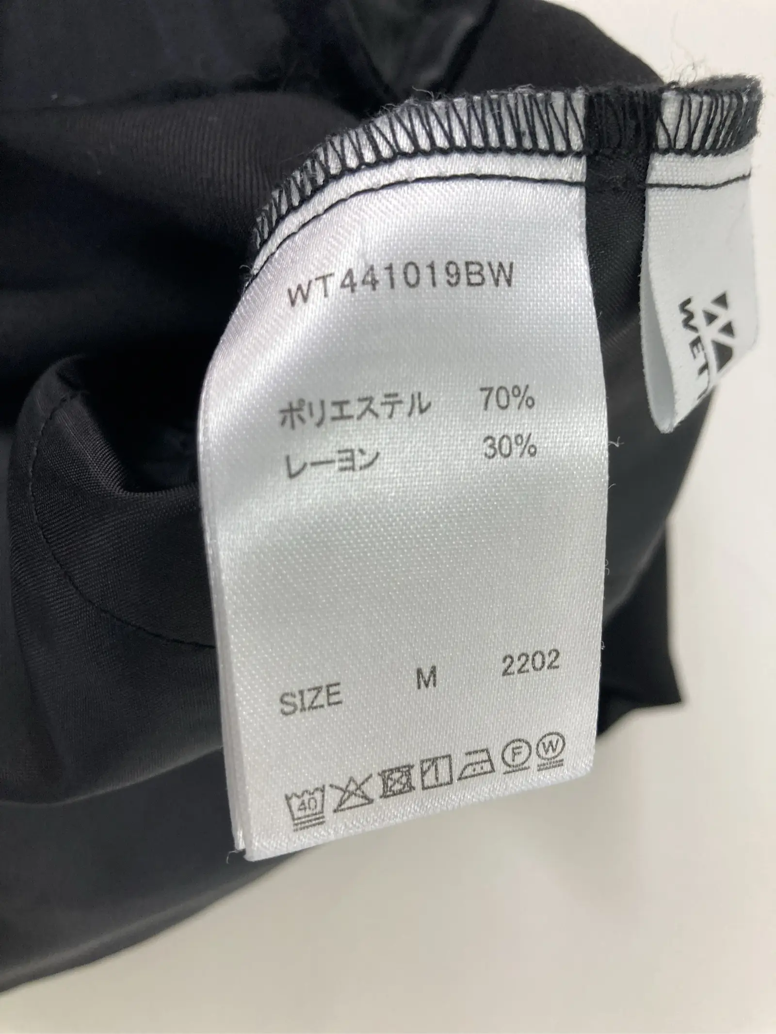 https://r2-worker.digdig.jp/product/a2e87db2-ab43-4adb-b750-0d863676bb73/86b77639-2b53-40b8-ae52-934dc681bde0