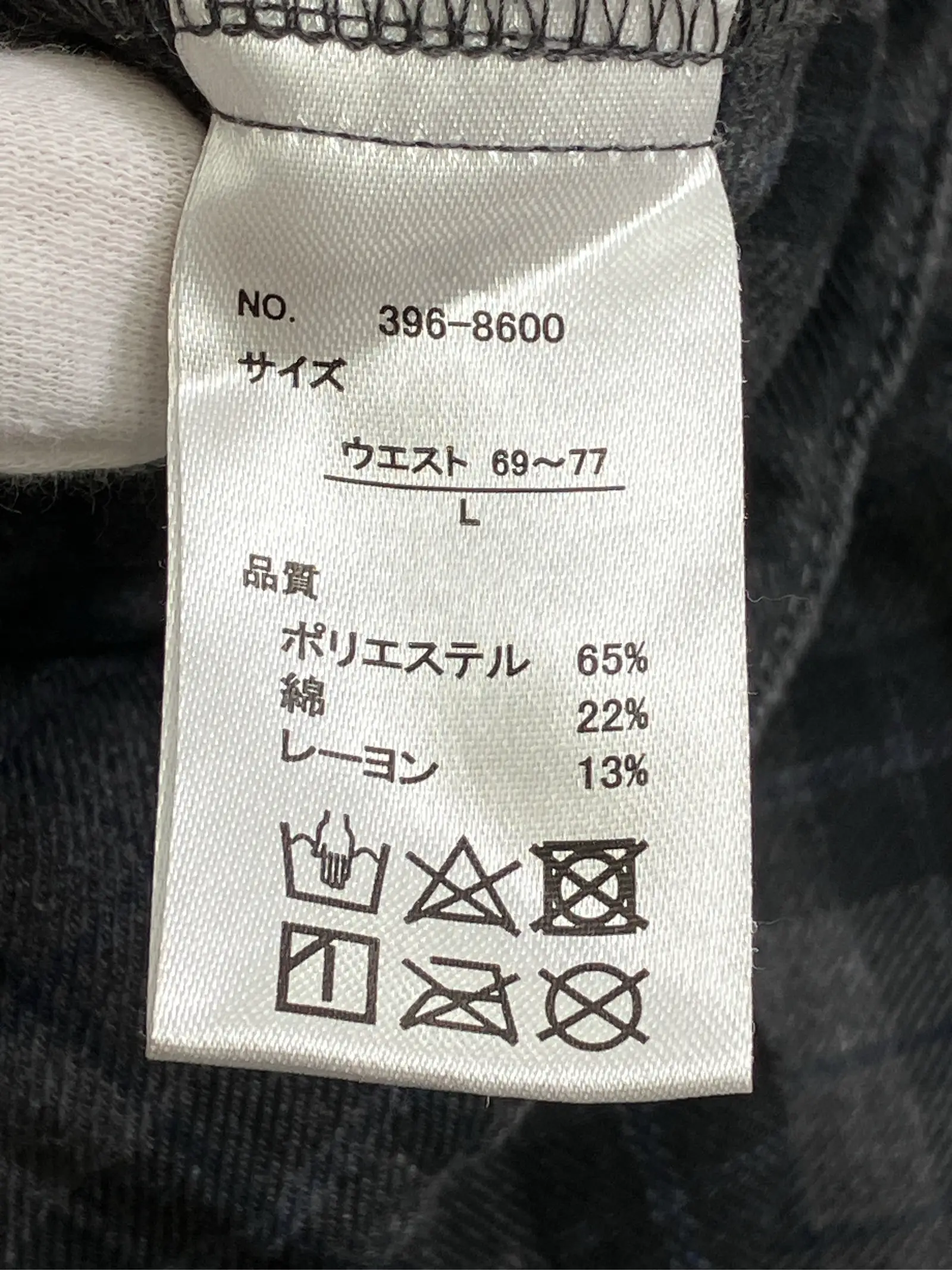 https://r2-worker.digdig.jp/product/a2e8a9bc-cfff-4bf8-a425-763363797f52/209dd887-817d-451e-b559-4d3c76a62f78