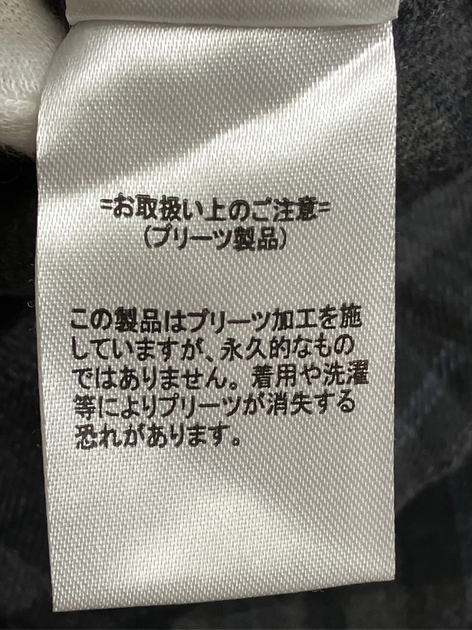 https://r2-worker.digdig.jp/product/a2e8a9bc-cfff-4bf8-a425-763363797f52/b752fecf-52ff-4d1c-8c0b-69f1b5e6e249