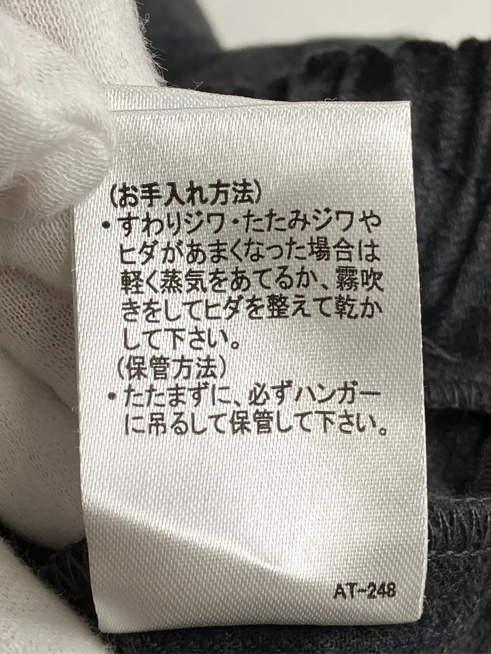 https://r2-worker.digdig.jp/product/a2e8a9bc-cfff-4bf8-a425-763363797f52/f8cf197f-1f05-410f-b0a3-a86ba2c48d96