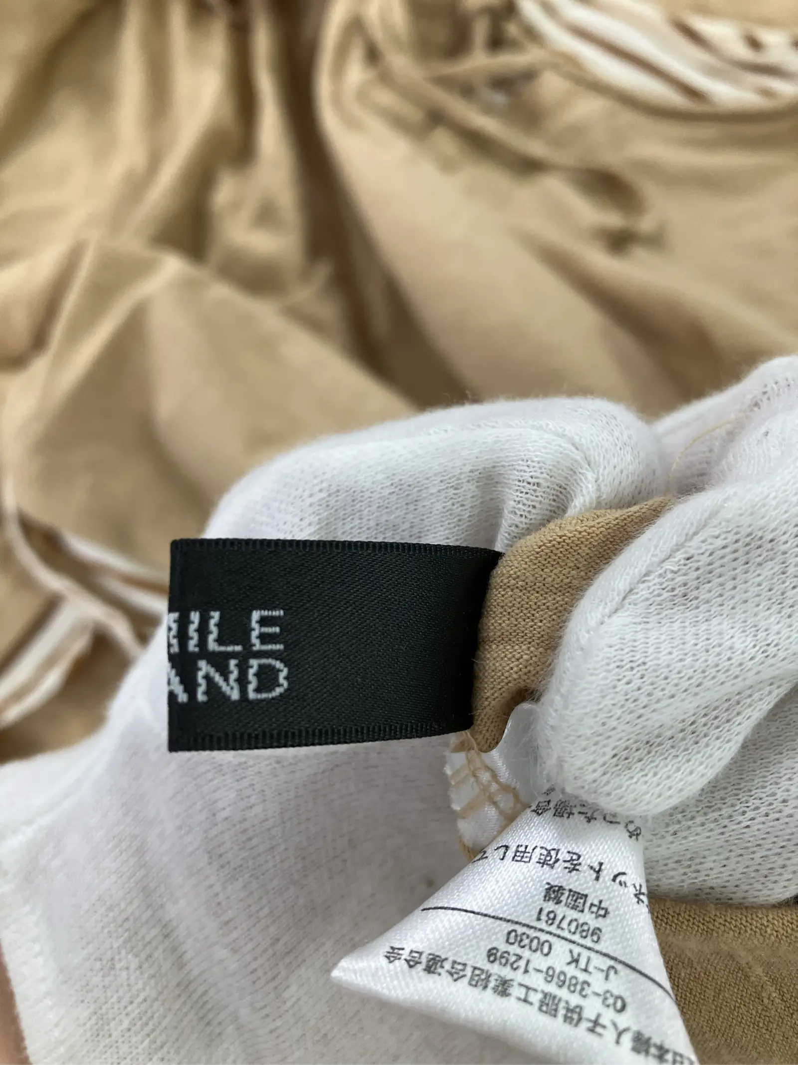 https://r2-worker.digdig.jp/product/a2ed06f6-c49b-467f-bd7f-8f76e780d575/d24e1205-3444-49d2-bdc8-ced4b11e3bac