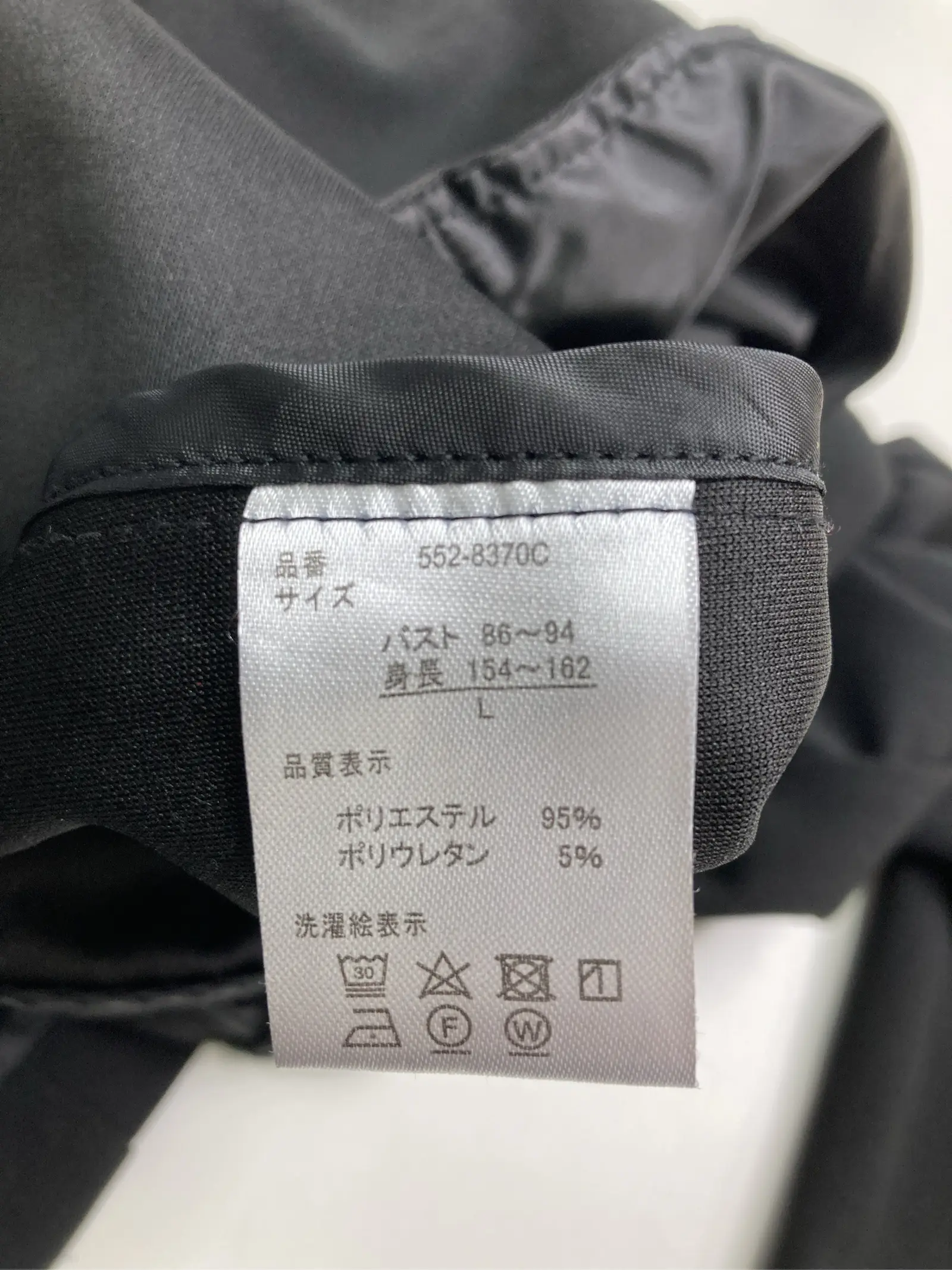 https://r2-worker.digdig.jp/product/a2ee3d9a-df23-4a2a-9a66-969da3afe356/794f1761-2ea7-4f33-becb-0dd7af0d7746