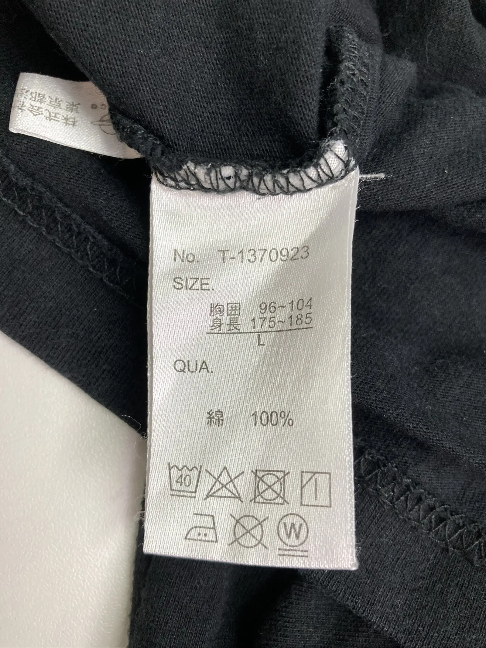 https://r2-worker.digdig.jp/product/a2eefec7-6ebe-4382-a7d0-a44c3c37180b/1383f537-4d50-4109-87ff-e0397403cb94