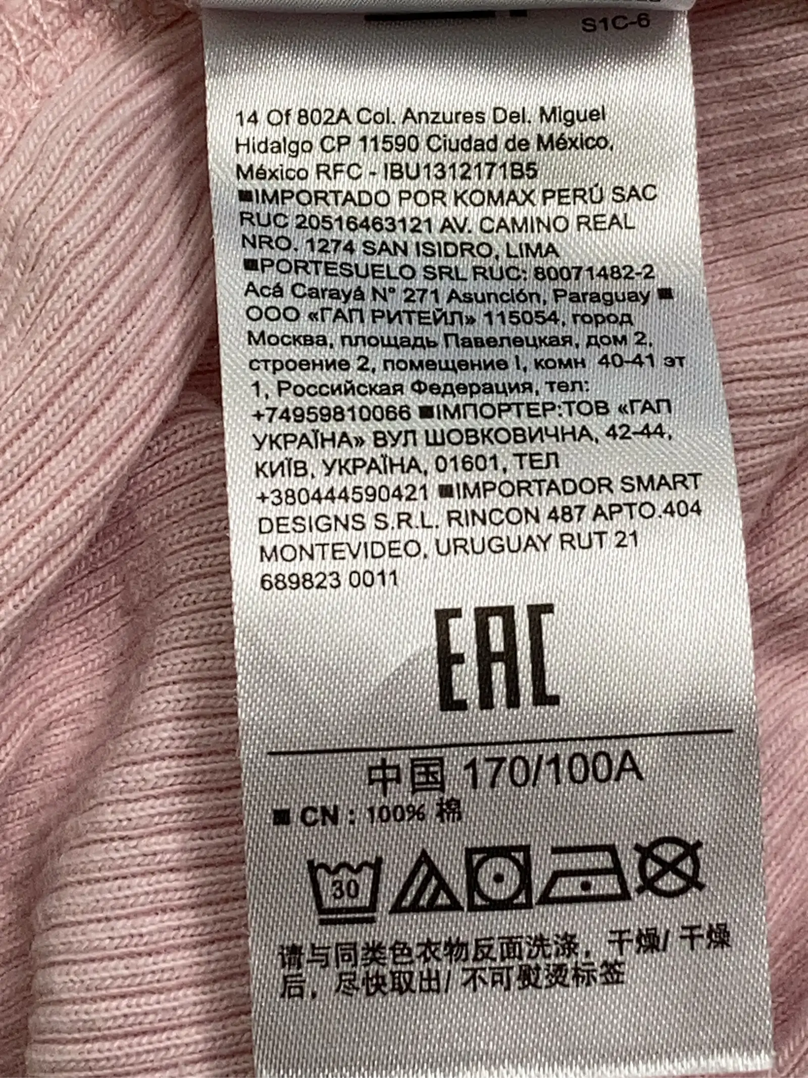 https://r2-worker.digdig.jp/product/a2ef33c3-5ea5-45c4-a79d-bf0e915ad3c4/4a5b70e1-e4ca-4a34-b6b0-410a4c8d4f90