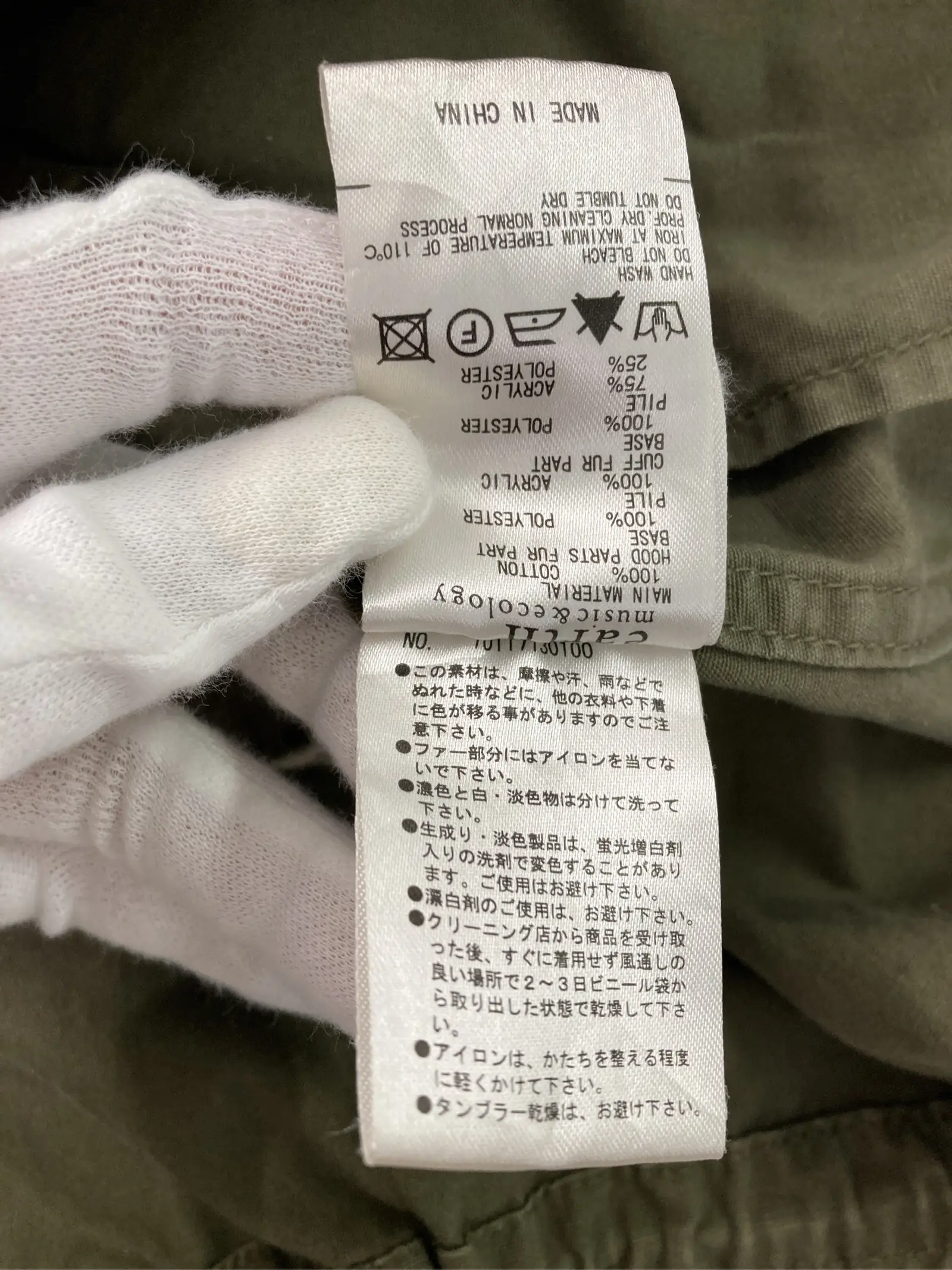 https://r2-worker.digdig.jp/product/a2ef7573-5a20-4fa7-9908-cefd46a8ad85/0f93b2c2-d217-4d79-9704-608f2b02f5ae
