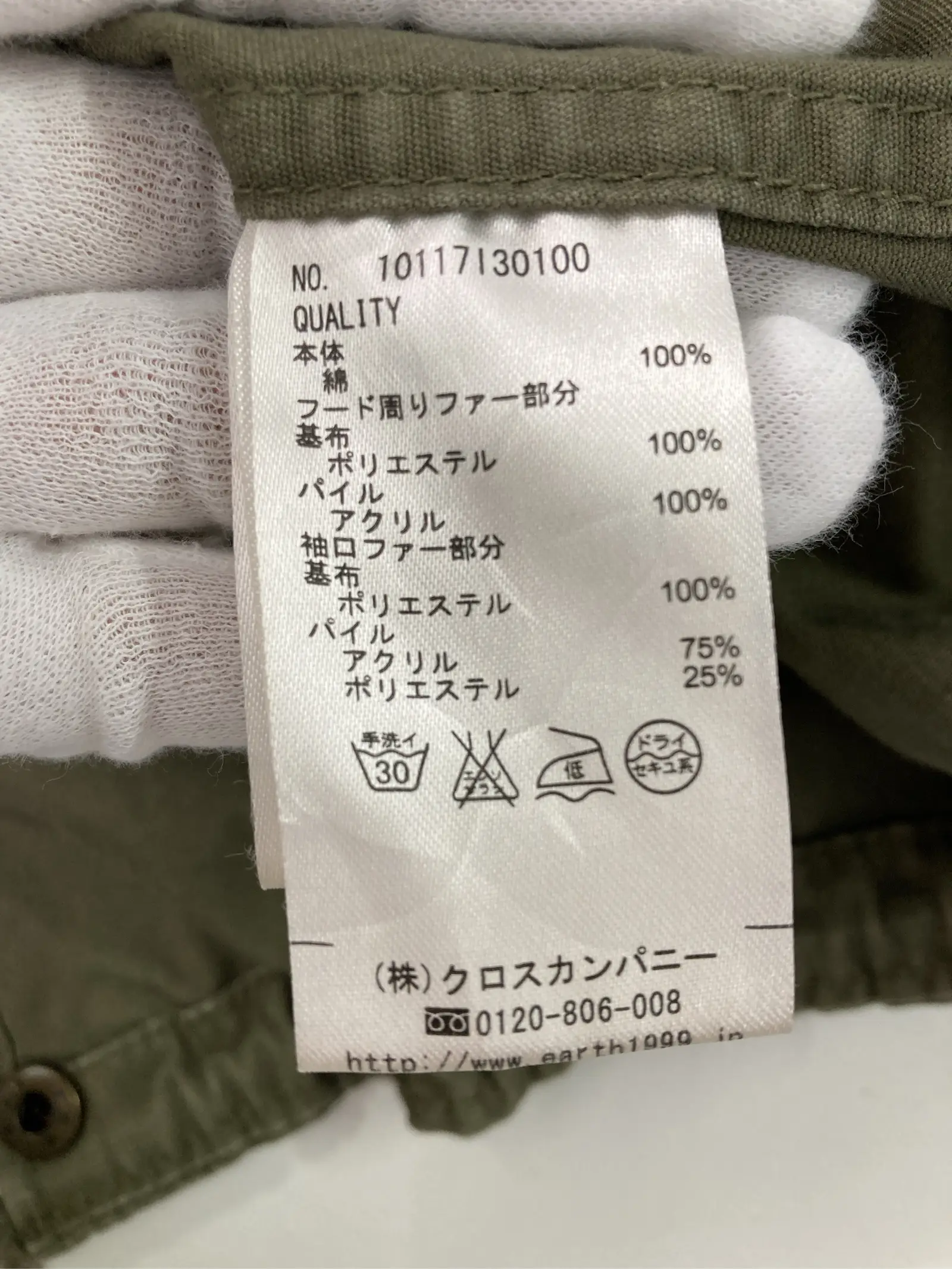 https://r2-worker.digdig.jp/product/a2ef7573-5a20-4fa7-9908-cefd46a8ad85/47a8261d-05f9-4015-b39b-d4235431747a