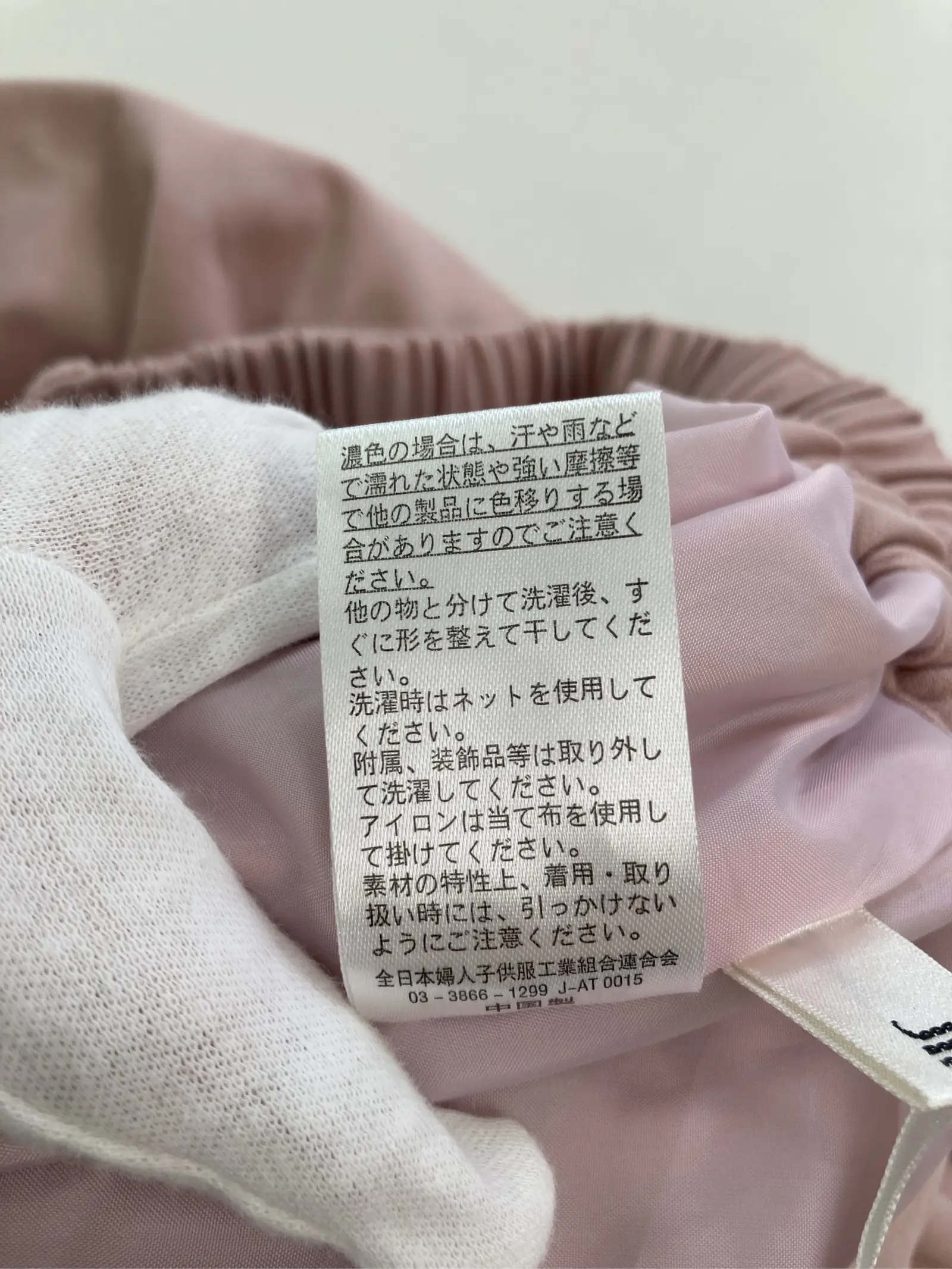 https://r2-worker.digdig.jp/product/a2efe026-ab5c-4395-81ea-dbca0b5b7672/11773724-722f-4969-a616-1b6806e99bbe