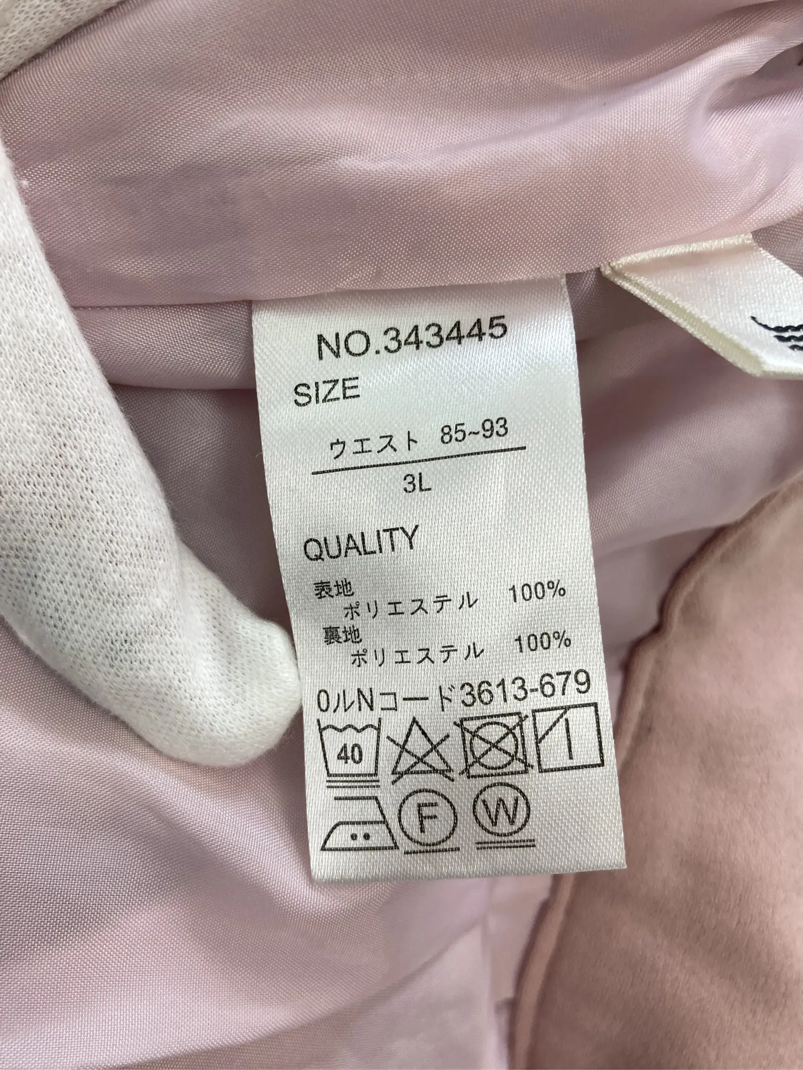 https://r2-worker.digdig.jp/product/a2efe026-ab5c-4395-81ea-dbca0b5b7672/7a40d189-ab42-4c4e-99f0-0f966e5333e3