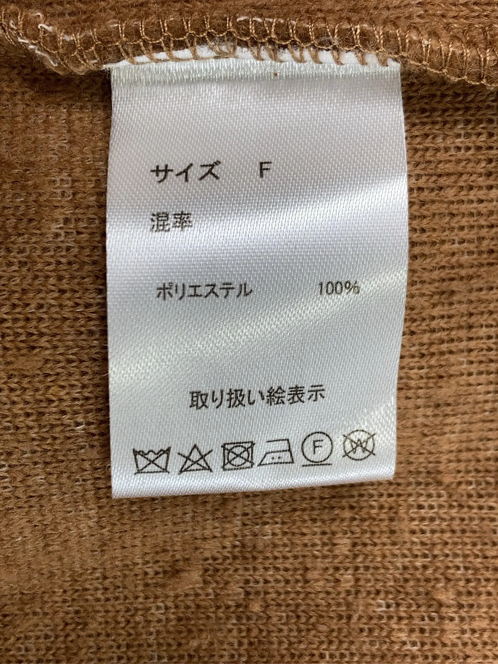 https://r2-worker.digdig.jp/product/a2f3a5db-582b-494e-ac2e-236c950df7da/449dac13-2700-4c27-8f96-7dd83aa5b070