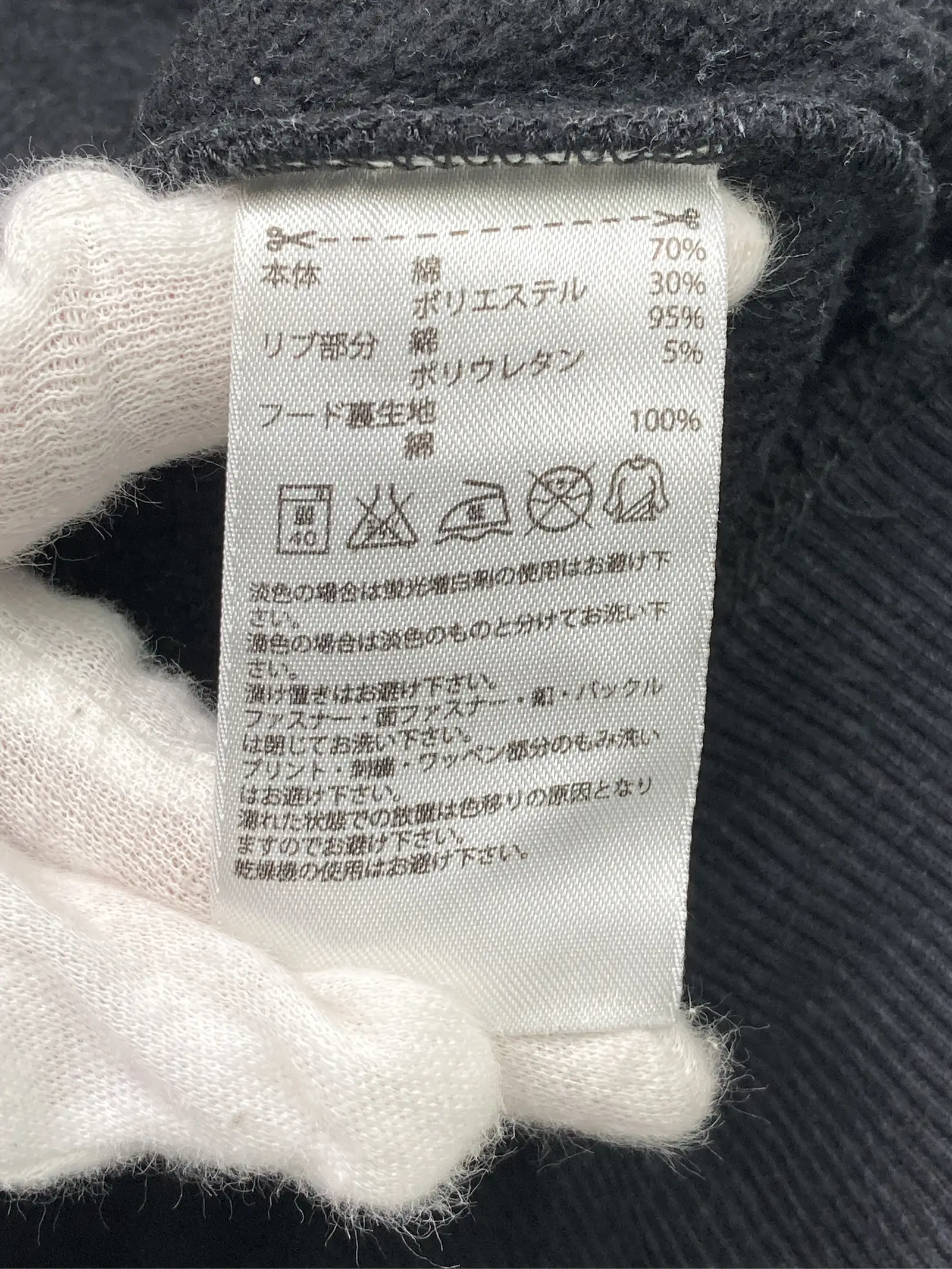 https://r2-worker.digdig.jp/product/a2f4c7e5-2859-4adf-89e2-63bd4e04b0e1/9aa39674-b86d-4987-859e-9a59d5569330