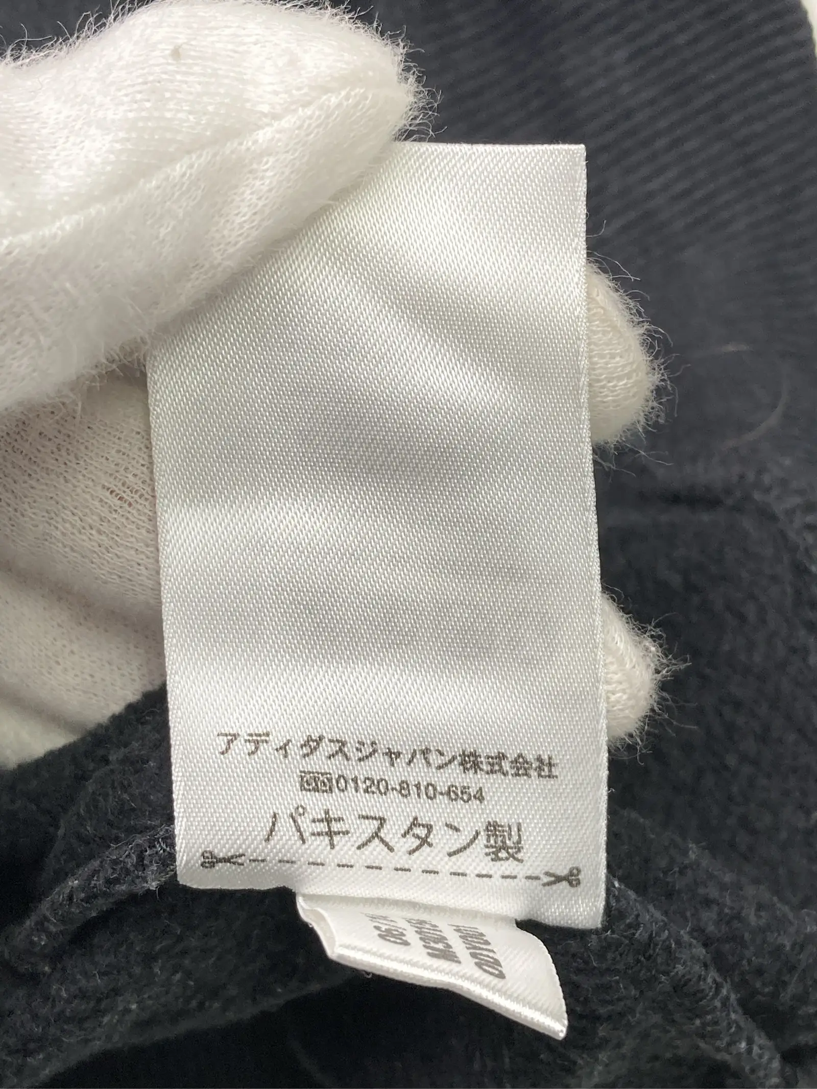 https://r2-worker.digdig.jp/product/a2f4c7e5-2859-4adf-89e2-63bd4e04b0e1/f8fad545-d30a-4bd5-809d-5e1d2bf07ace