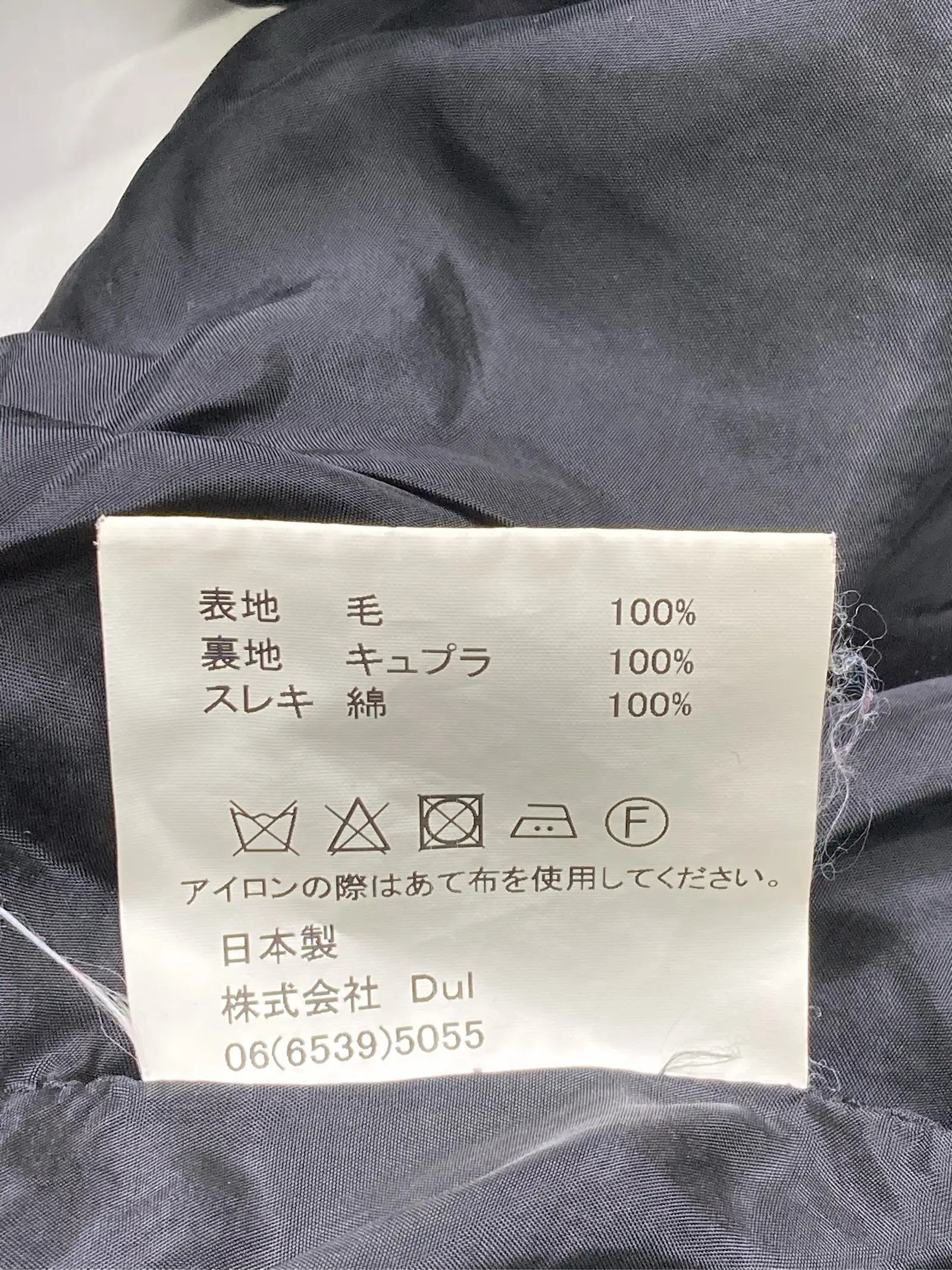 https://r2-worker.digdig.jp/product/a2f53f35-4f65-4e54-a21f-a2c720f028df/29acb83f-97ca-41fc-89f3-b2aed03b3dfa