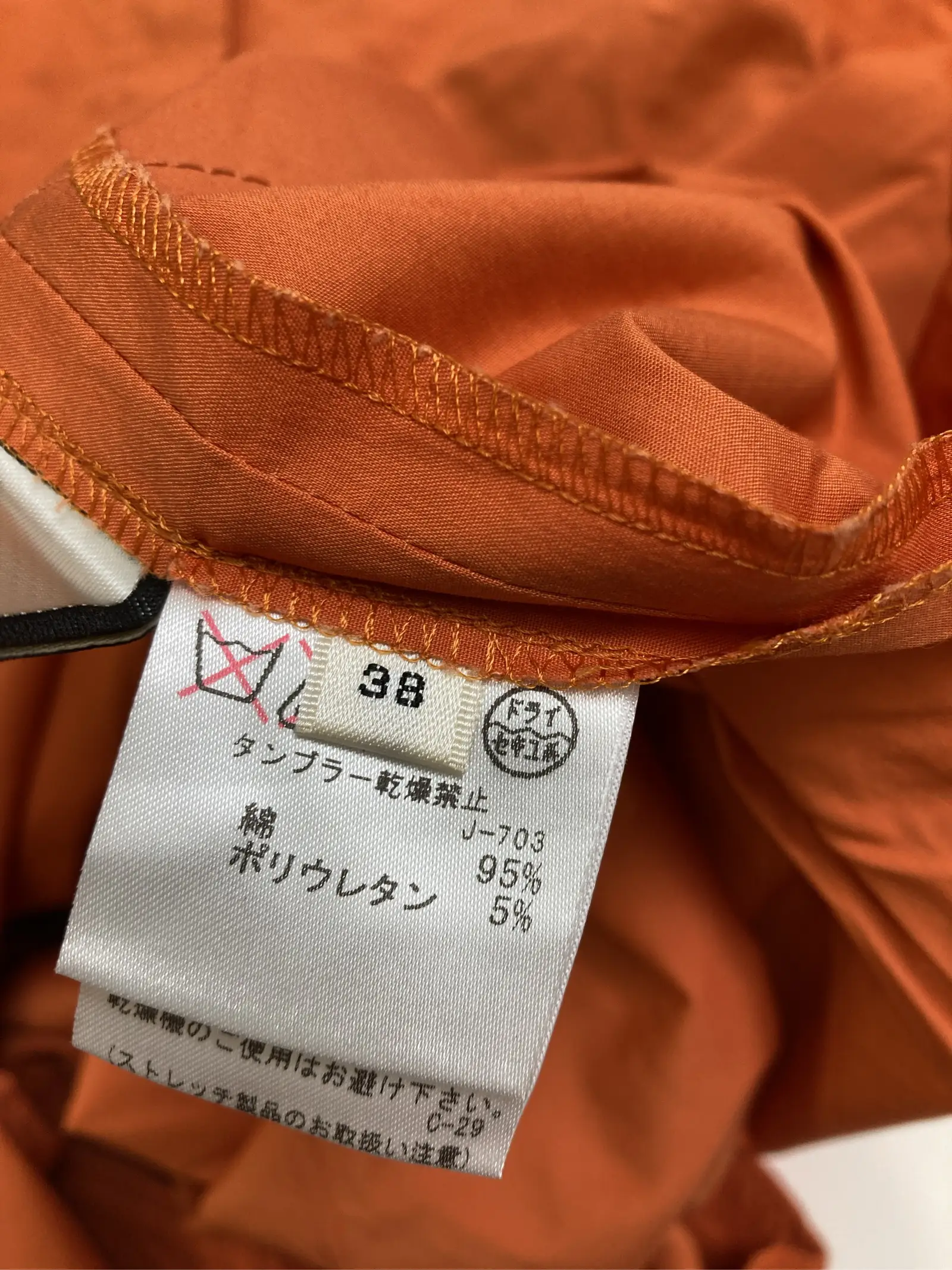 https://r2-worker.digdig.jp/product/a2f6ae0b-42a1-4556-a24a-376ab4fbc707/bea64186-1cf6-4c7a-a3bc-17553250d84c