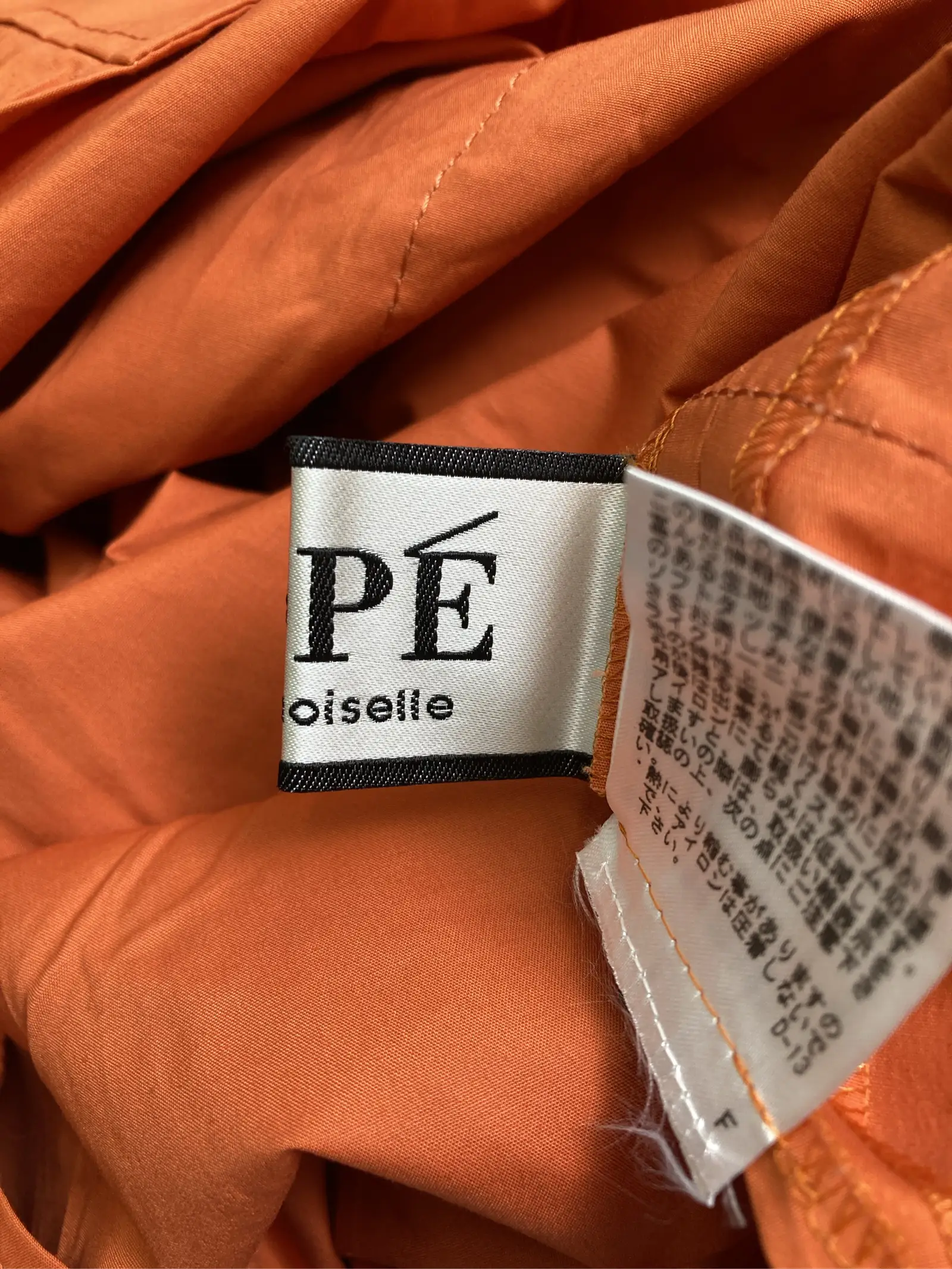 https://r2-worker.digdig.jp/product/a2f6ae0b-42a1-4556-a24a-376ab4fbc707/c08766b5-6296-4d1f-9f8d-e5c999829489