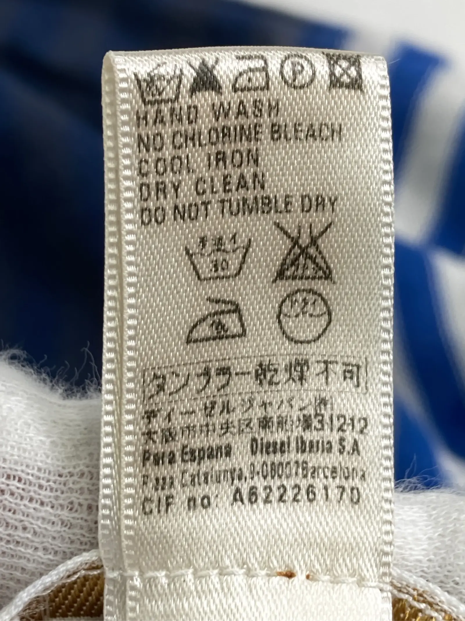 https://r2-worker.digdig.jp/product/a2f76875-c48f-4aaf-906d-fd87df5d5018/71fb271c-00df-43d0-b7fb-b5120d95603d